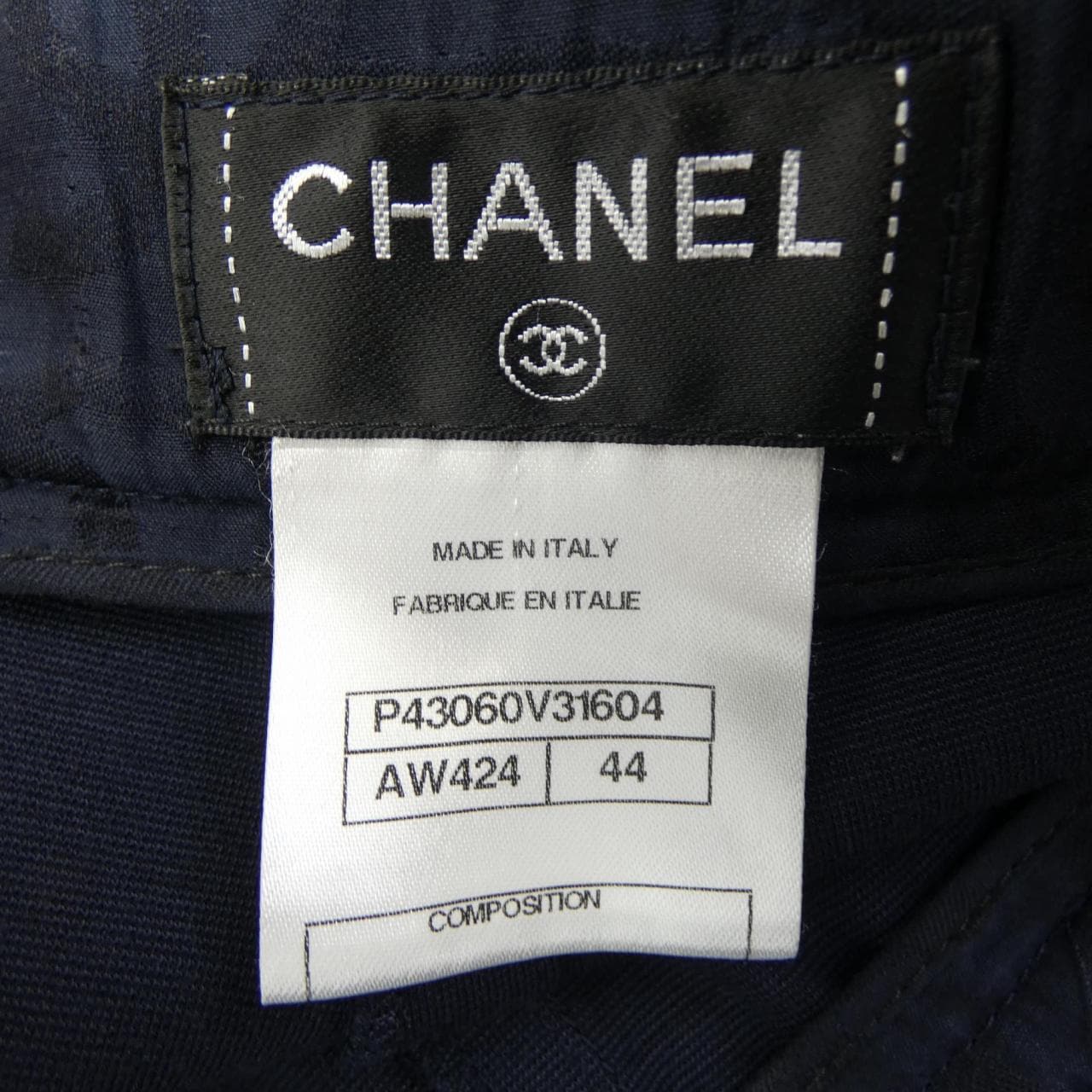 シャネル CHANEL パンツ