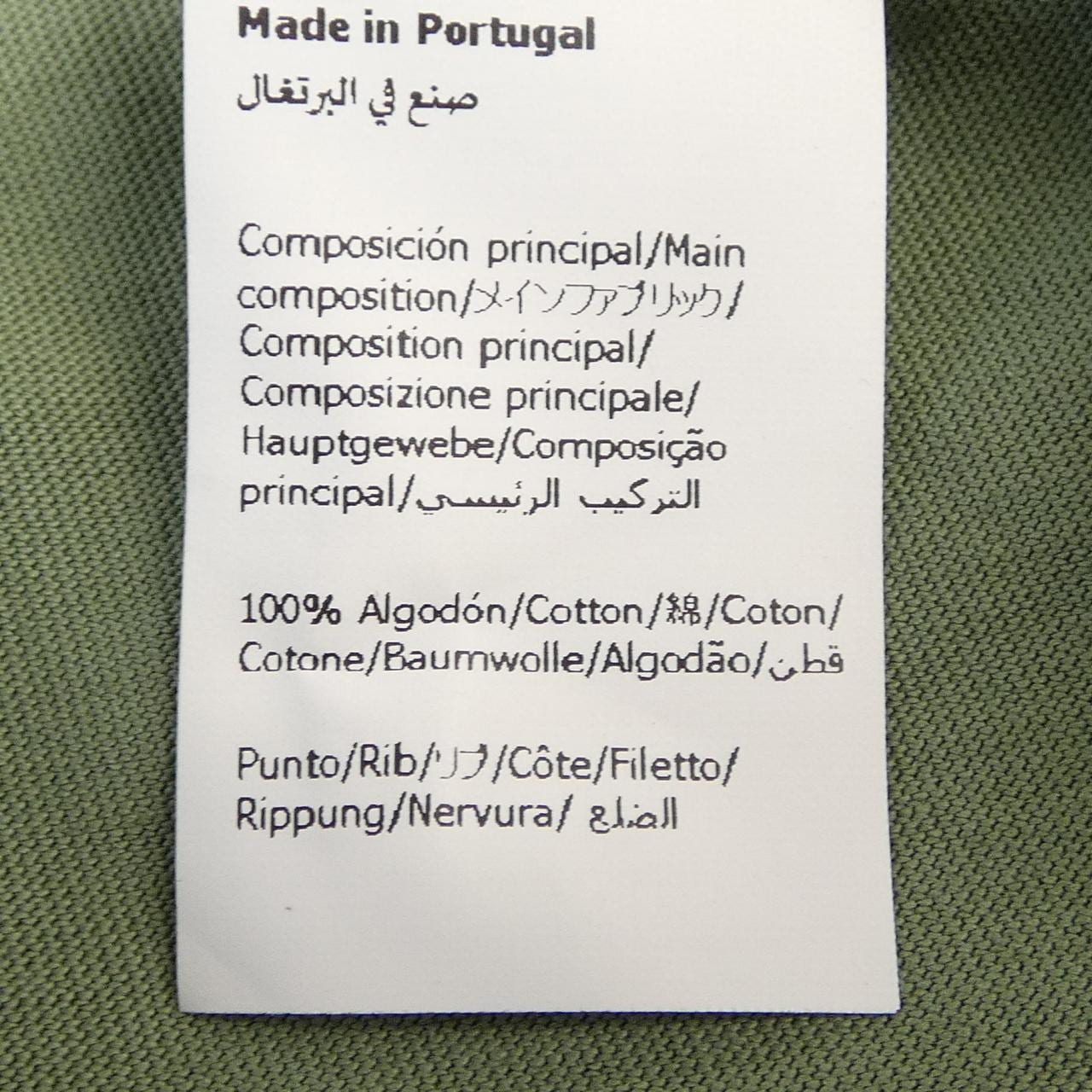 ロエベ LOEWE H616Y22XA1 Tシャツ