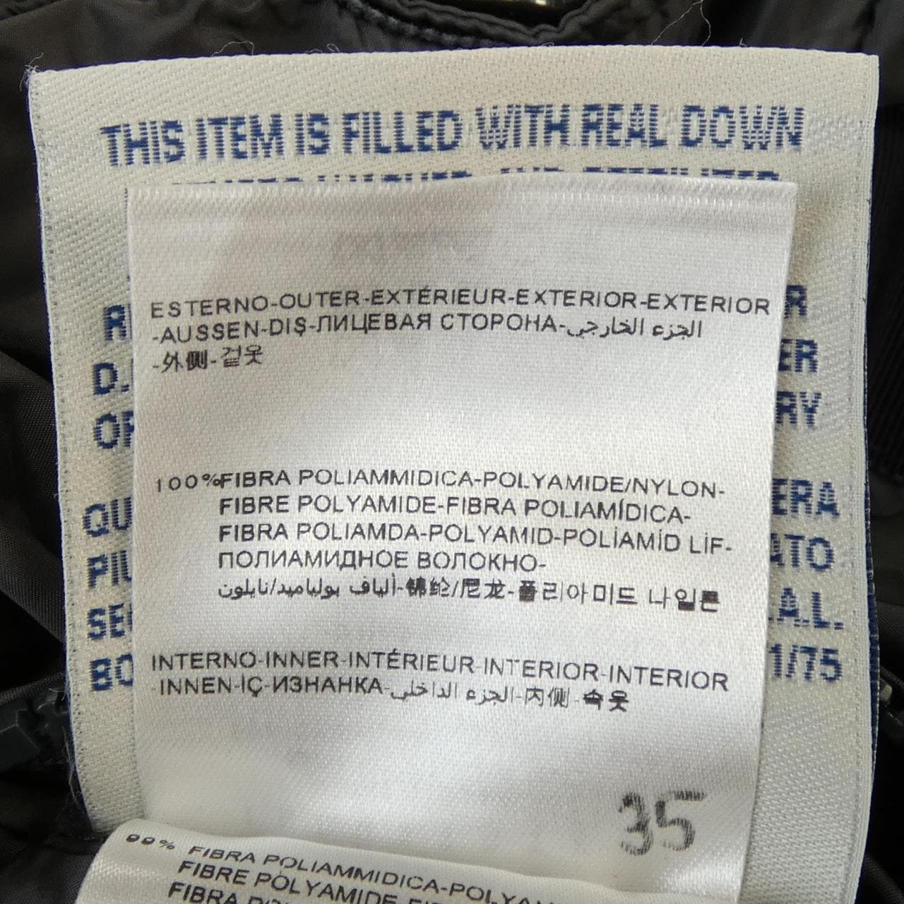 MONCLER S S SERINA Down Coat