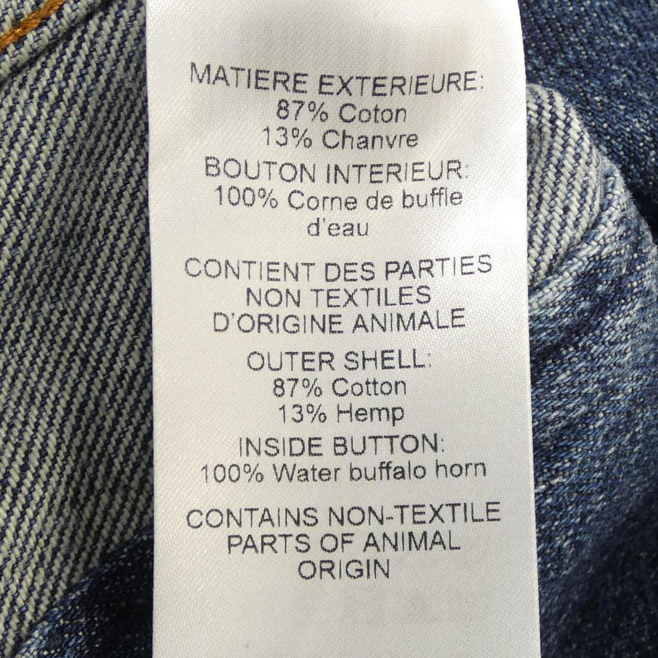 クロエ Chloe CHC23SDV0516740X デニムジャケット