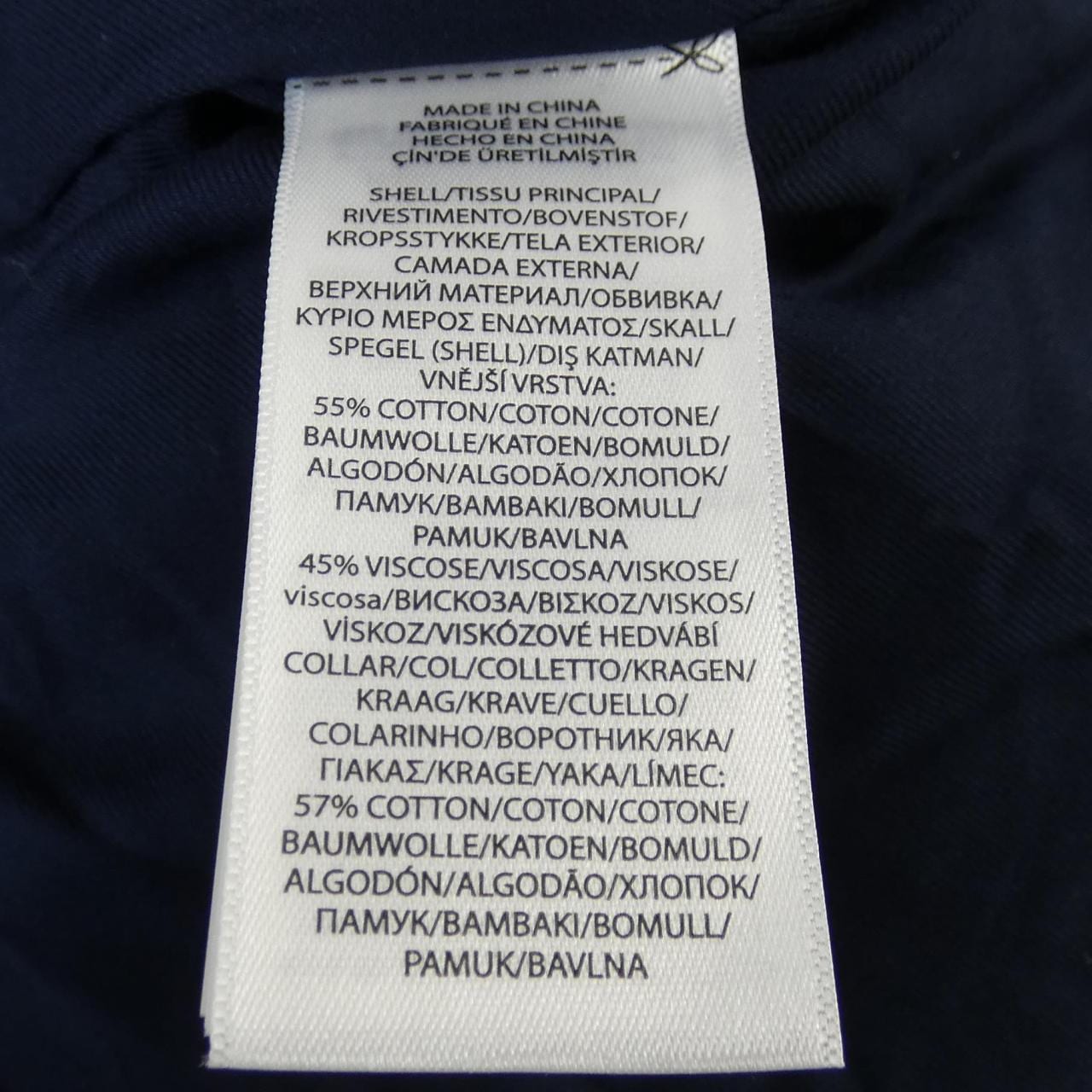 ポロラルフローレン POLO RALPH LAUREN MNPOOTW16021633 ジャケット