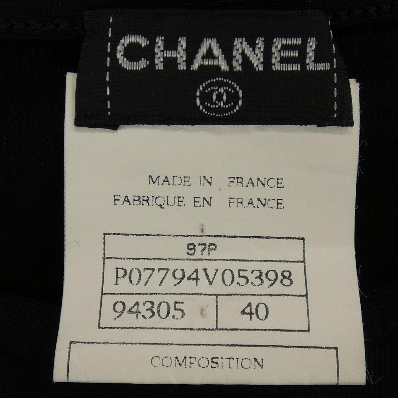 【ヴィンテージ】シャネル CHANEL P07794V05398 97P トップス