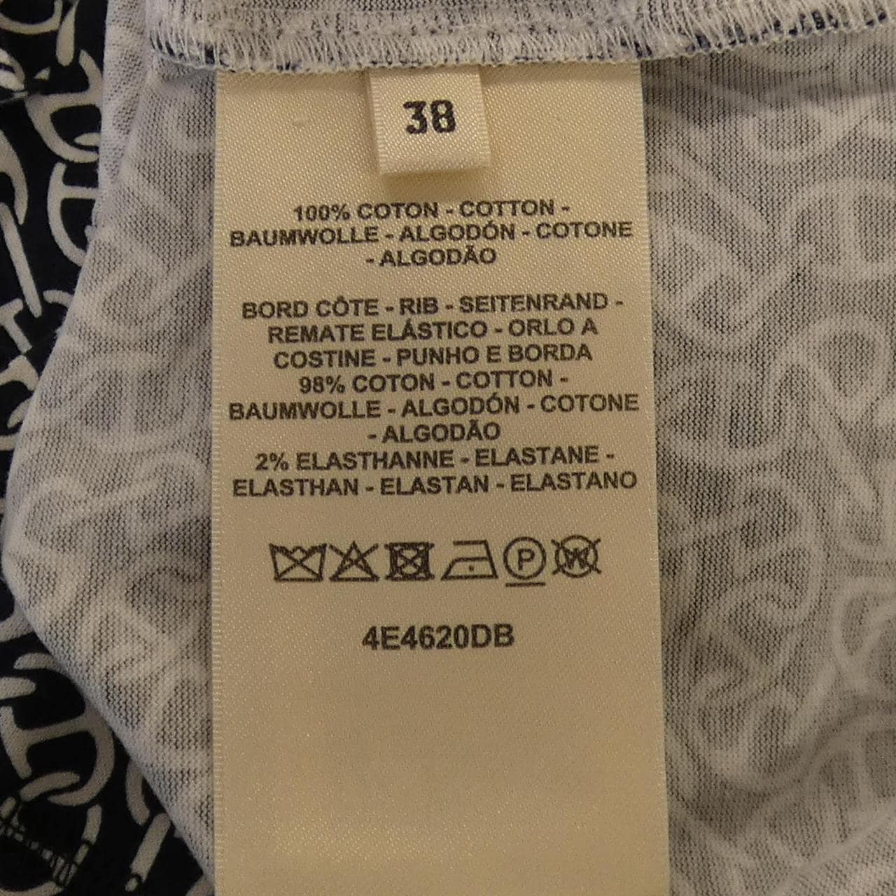 エルメス HERMES ナウサ シェーヌ NAOUSSA CHAINE/マイクロTシャツ 4E4620DB Tシャツ