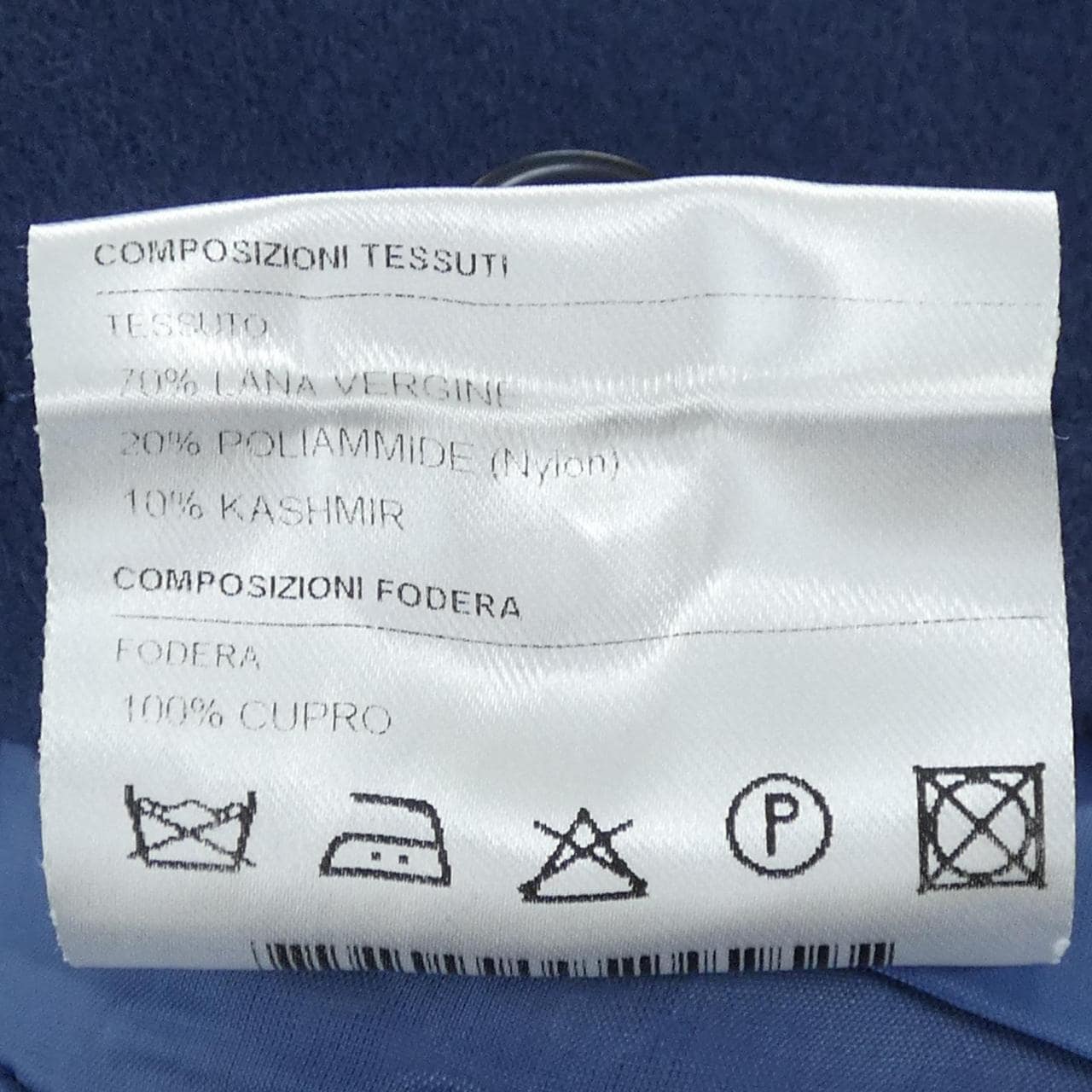 タリアトーレ TAGLIATORE AMIR ジャケット