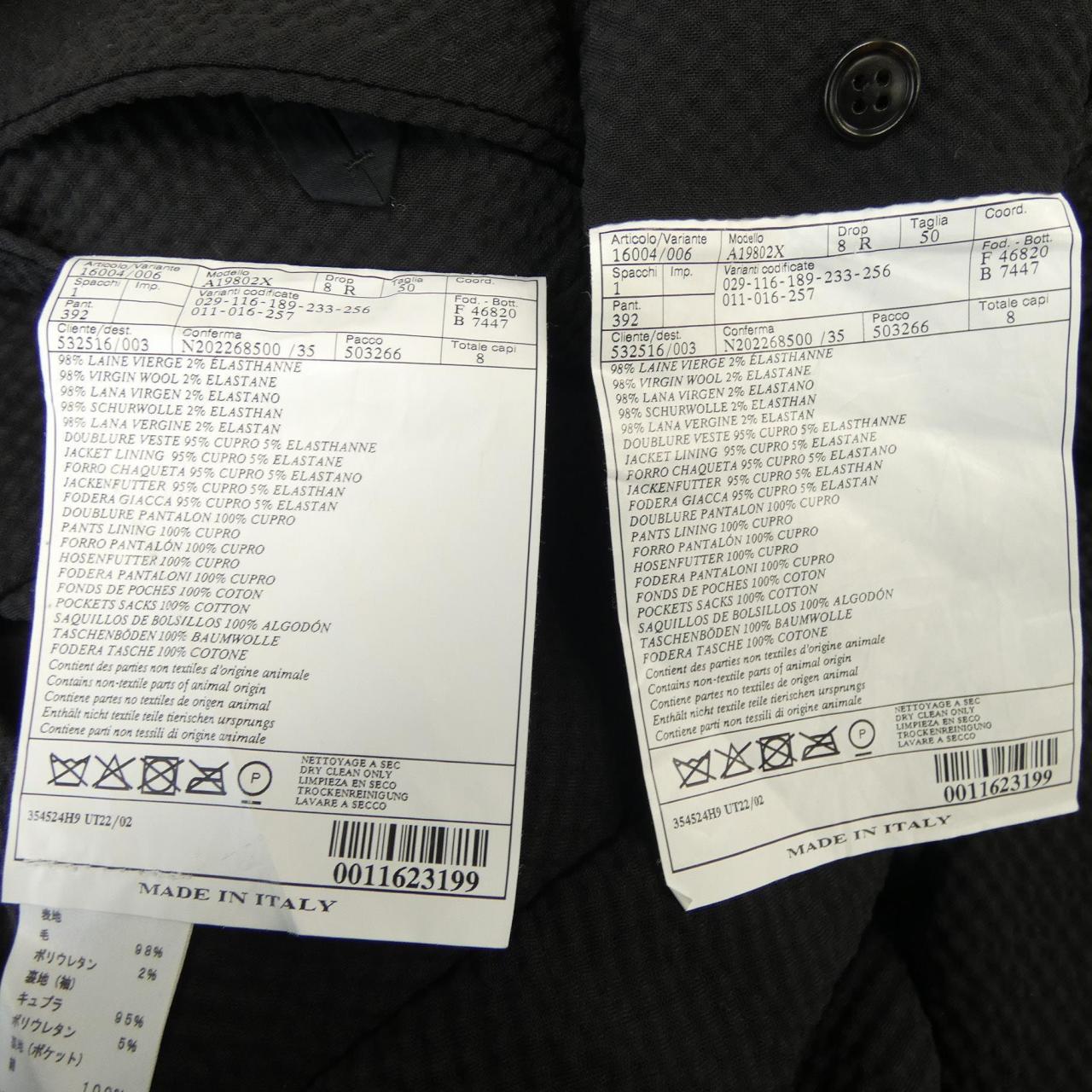 エルメス HERMES *31-5901/*31-5207 スーツ