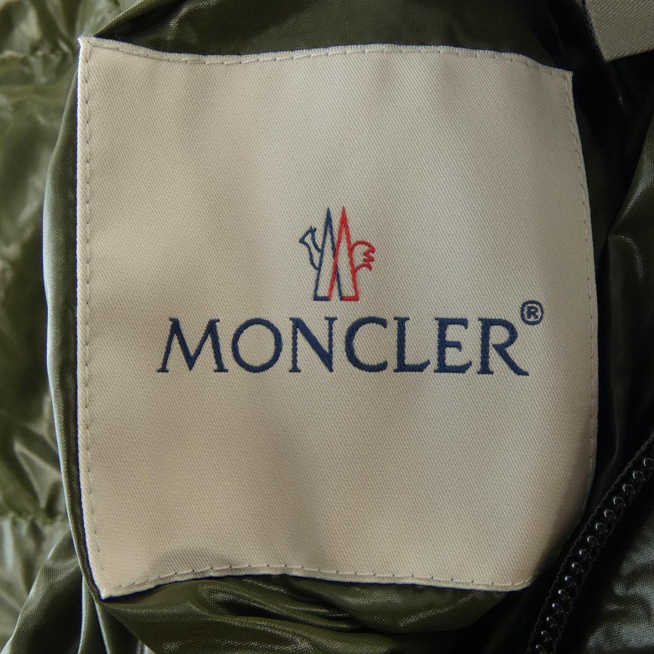 モンクレール MONCLER GRANVILLE ダウンジャケット
