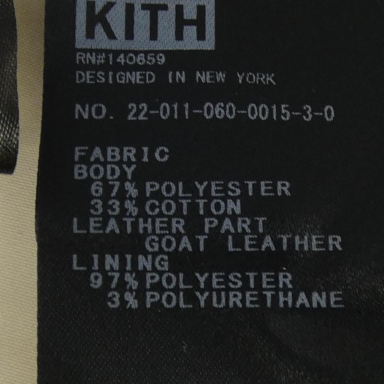 キス KITH 22-011-060-0015-3-0 ジャケット