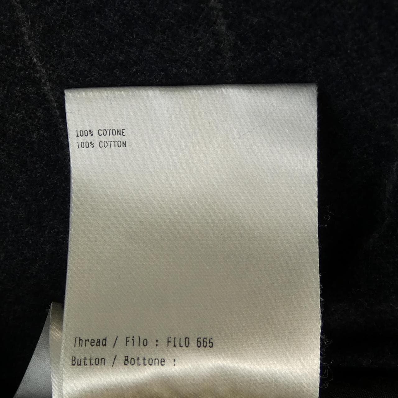 ラルディーニ LARDINI スーツ