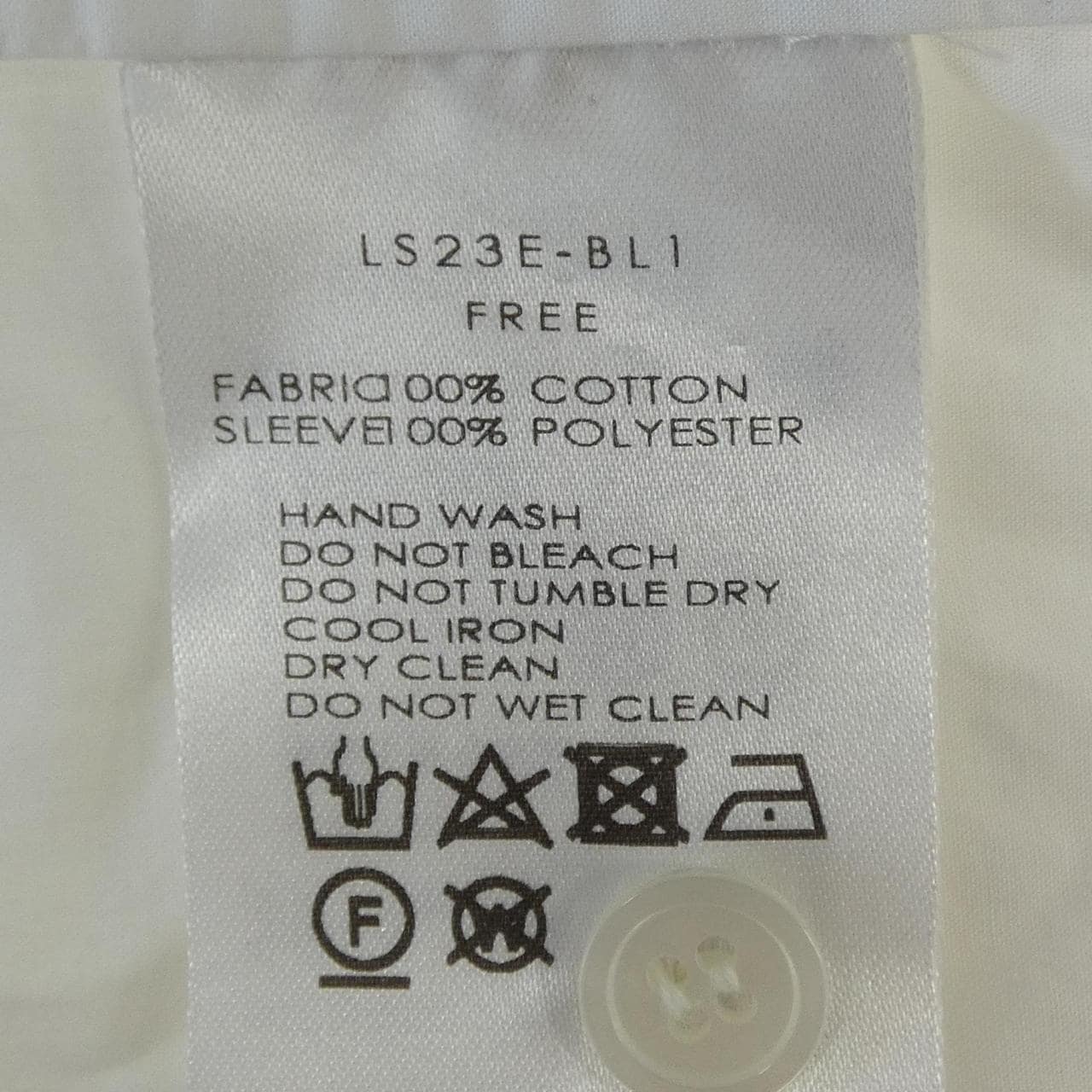 ラウラ LAULA LS23-BL1 S／Sシャツ