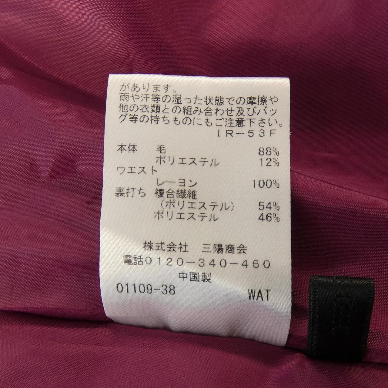 トゥービーシック TO BE CHIC W5S04-609-38 スカート