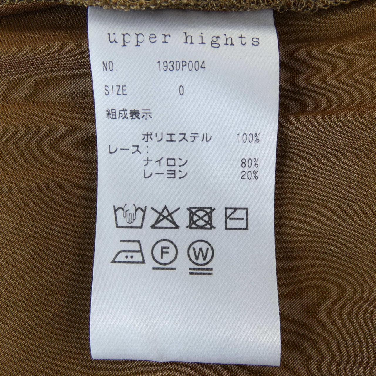 アッパーハイツ UPPER HIGHTS 193DP004 スカート