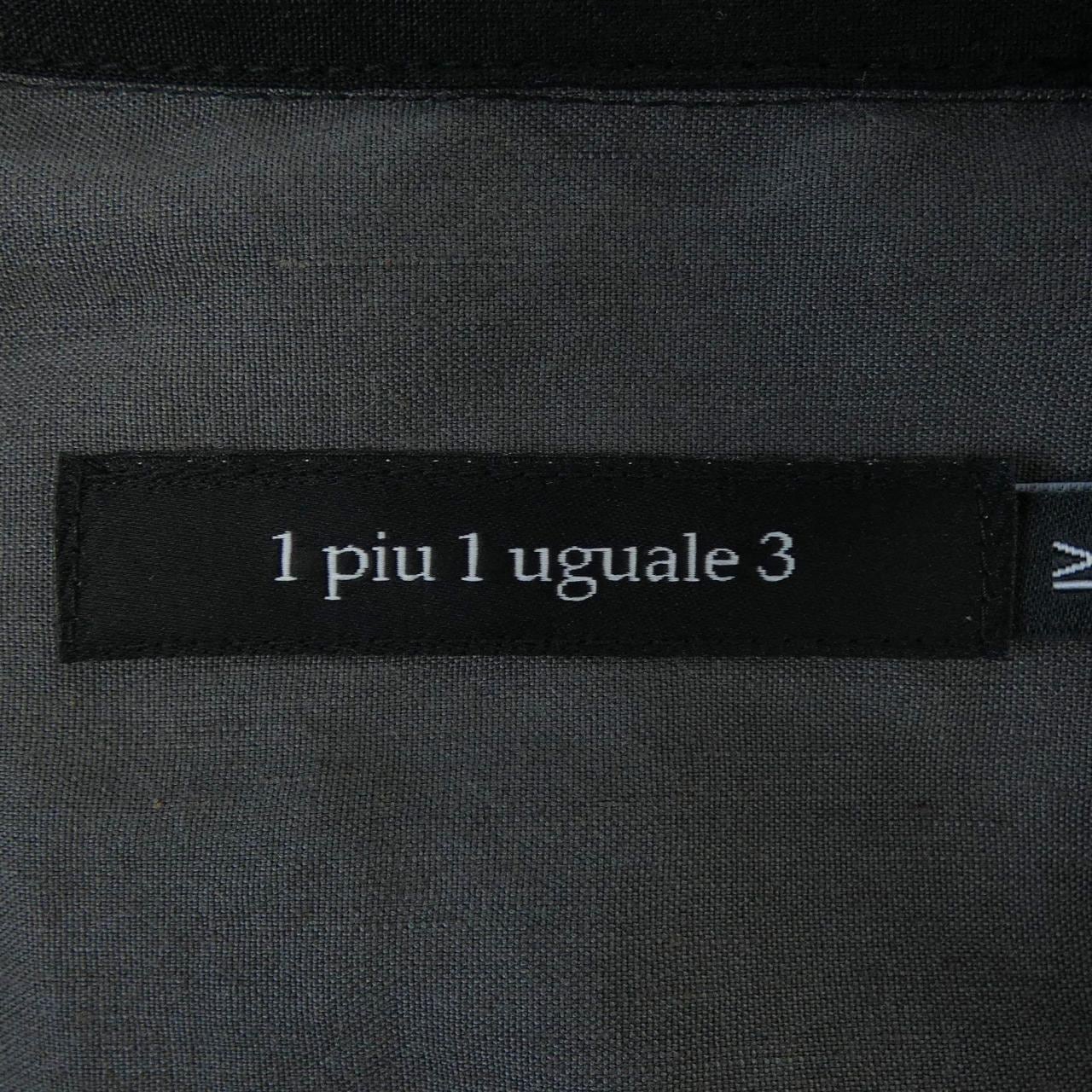 ウノピュウノウグァーレトレ 1 piu 1 uguale 3 S／Sシャツ