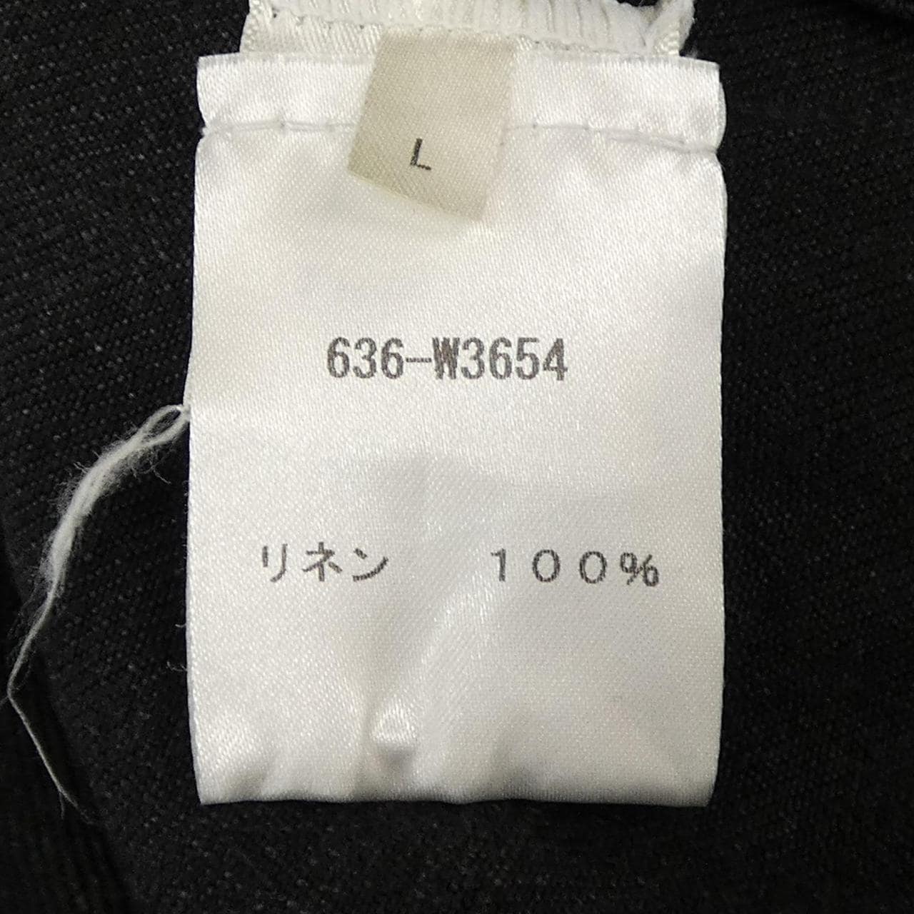 ザロウ THE ROW PENN SHIRT 636-W3654 シャツ