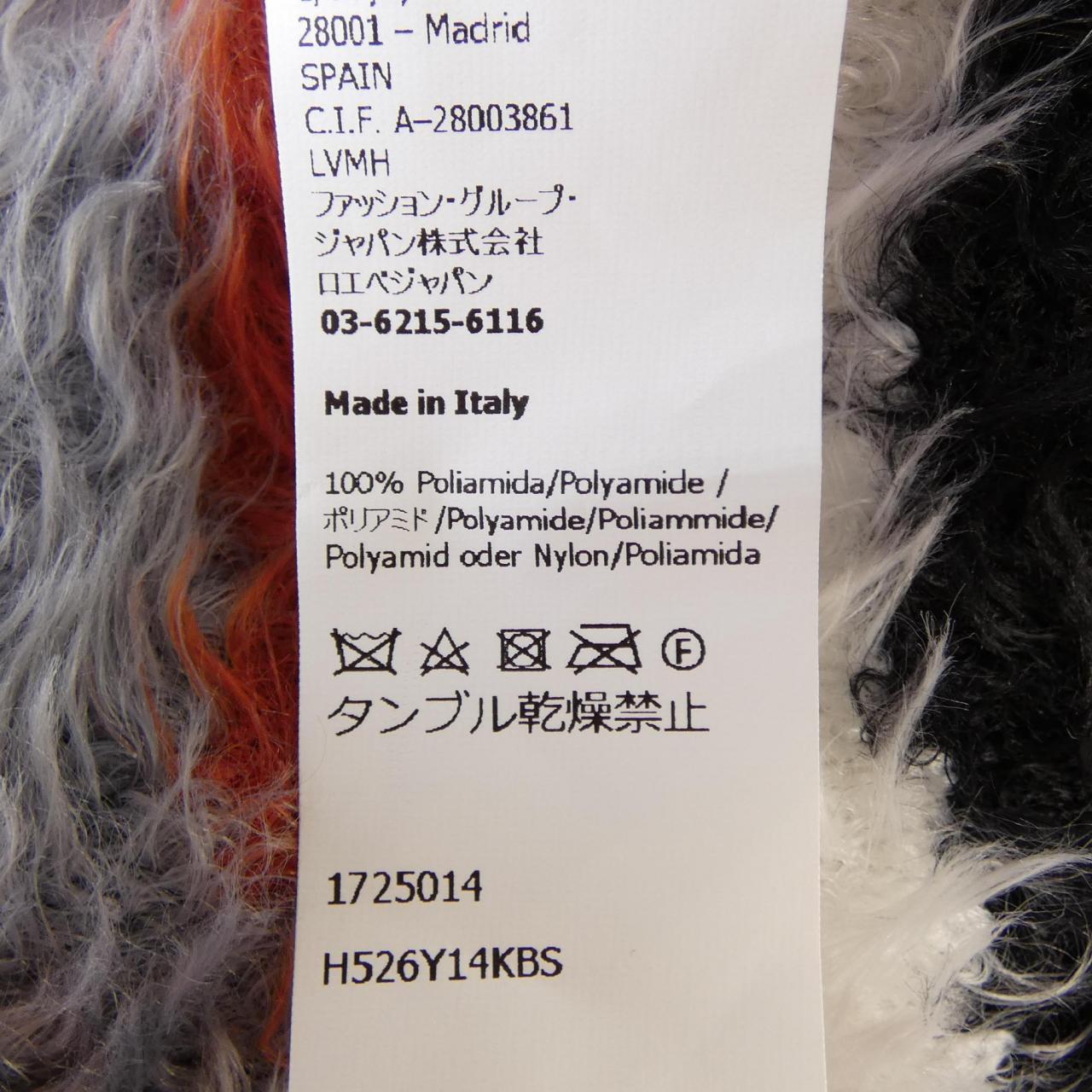 ロエベ LOEWE H526Y14KBS ニット