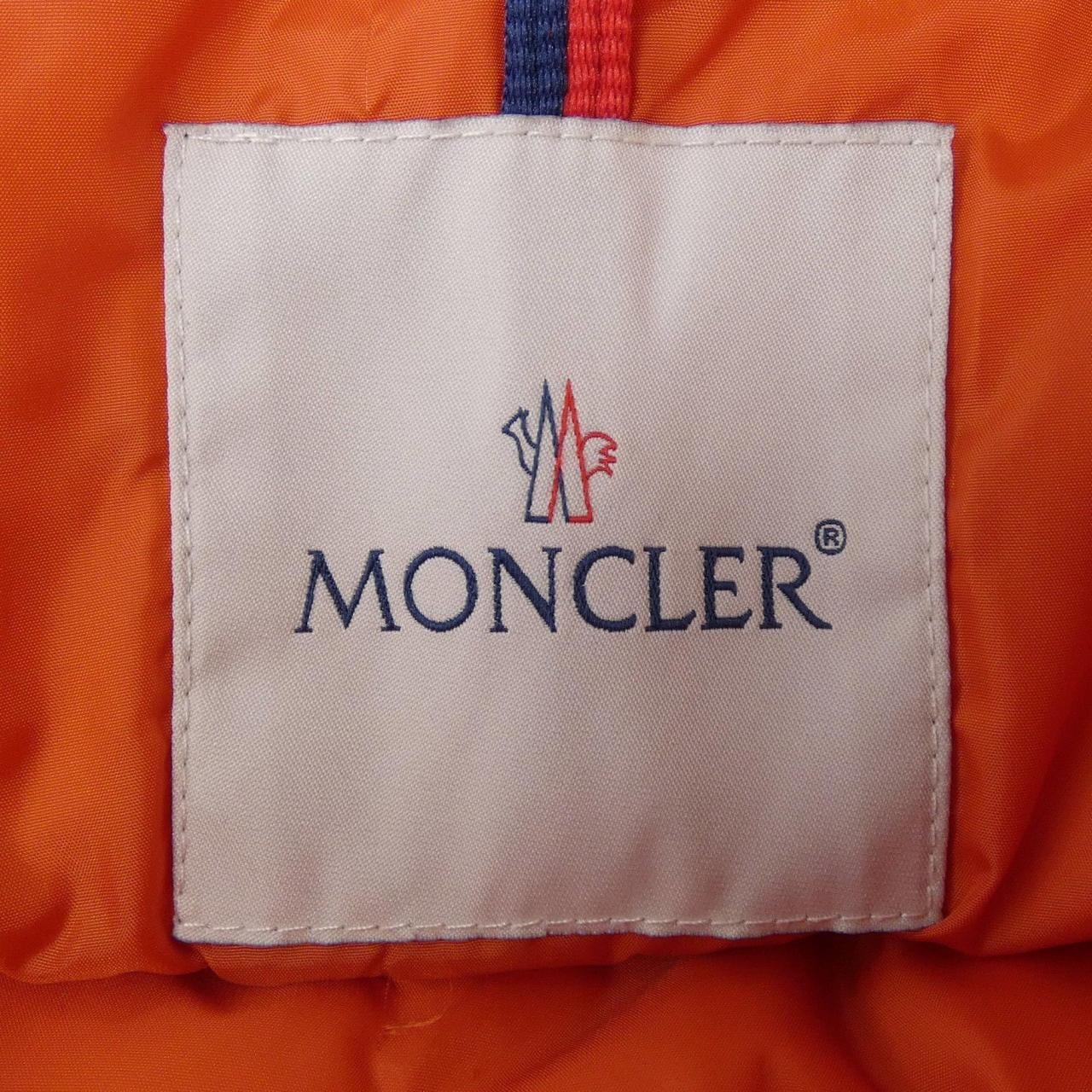 モンクレール MONCLER EFFRAIE ダウンジャケット