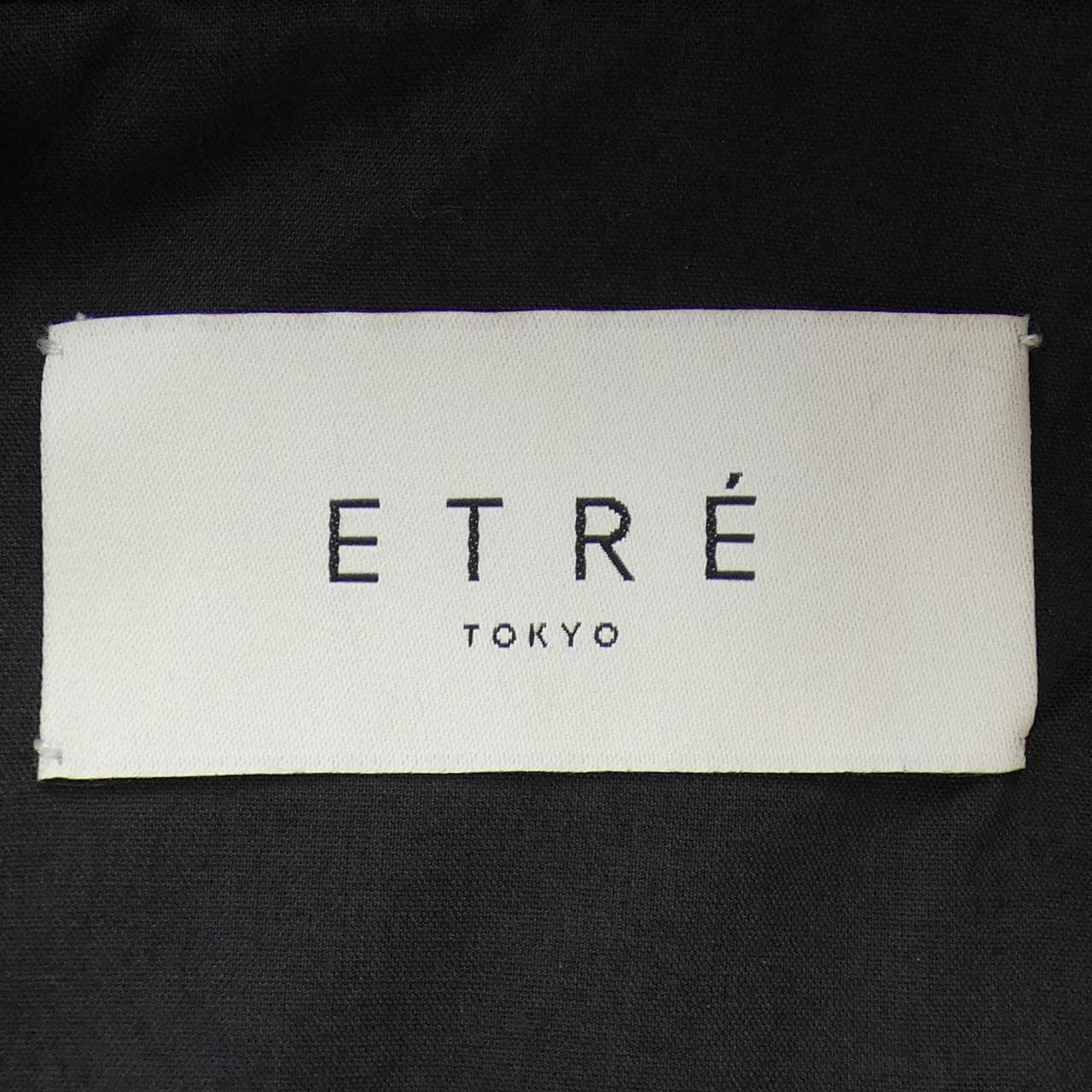 エトレトウキョウ ETRE TOKYO ジャケット