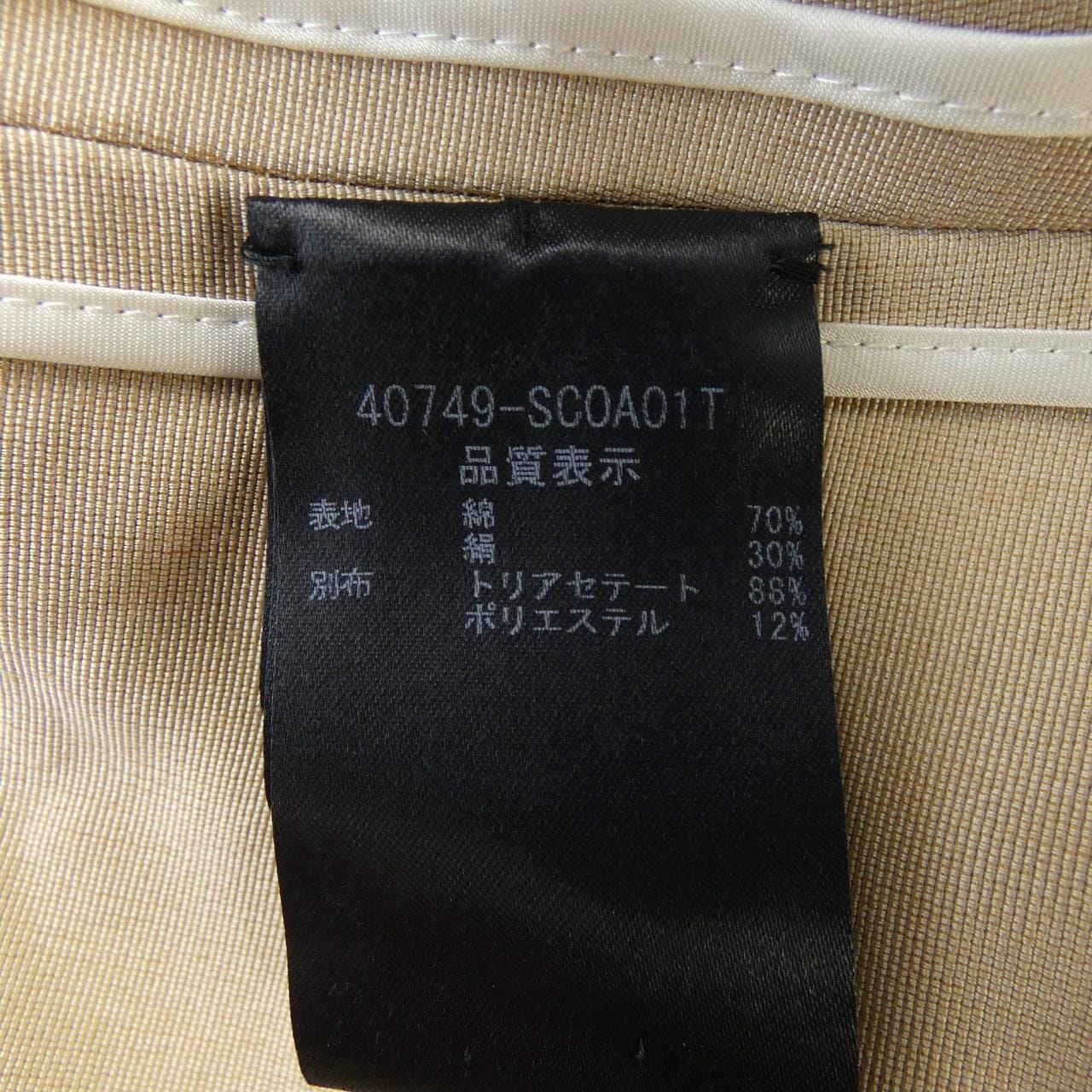 フォクシー FOXEY コート