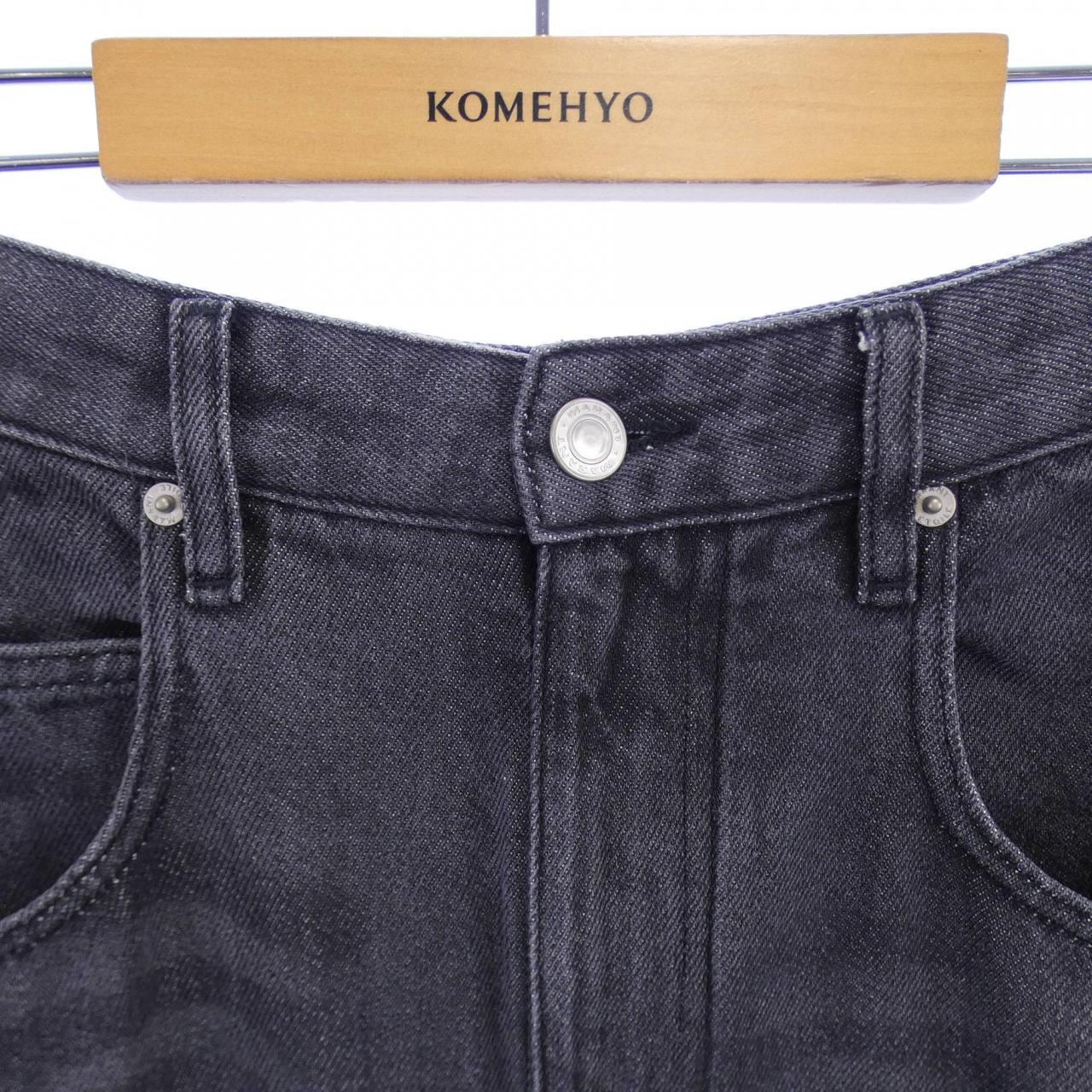 イザベルマラン エトワール ISABEL MARANT ETOILE スカート