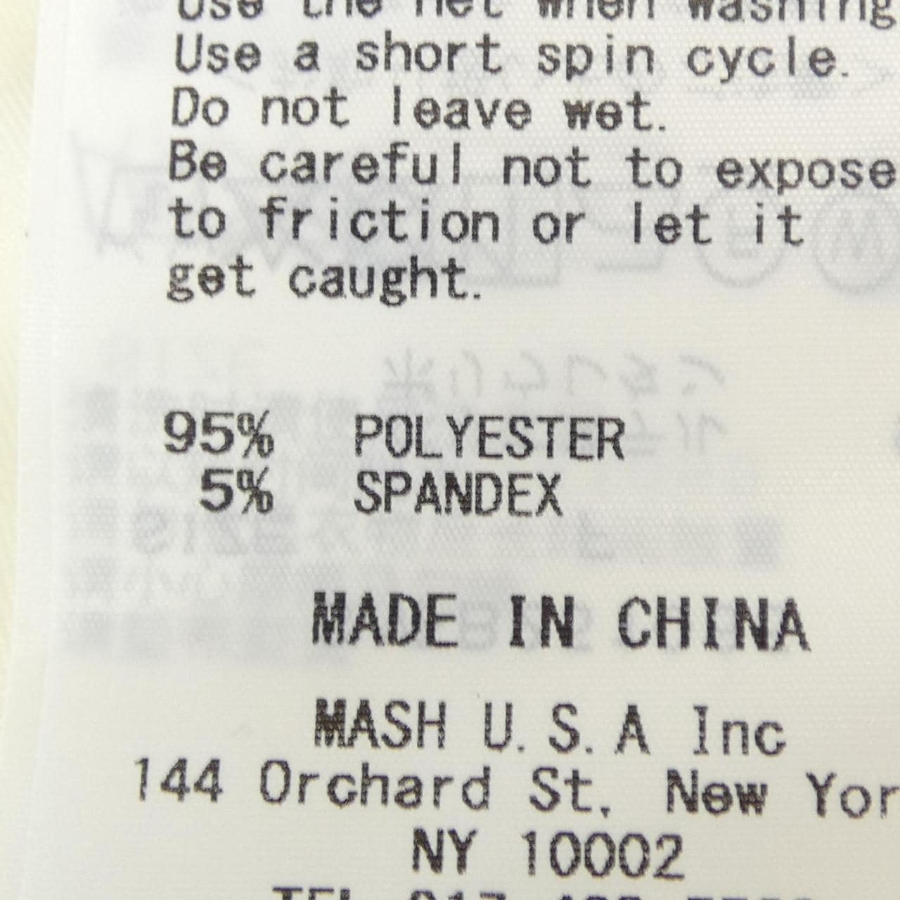 スナイデル Snidel チュニック