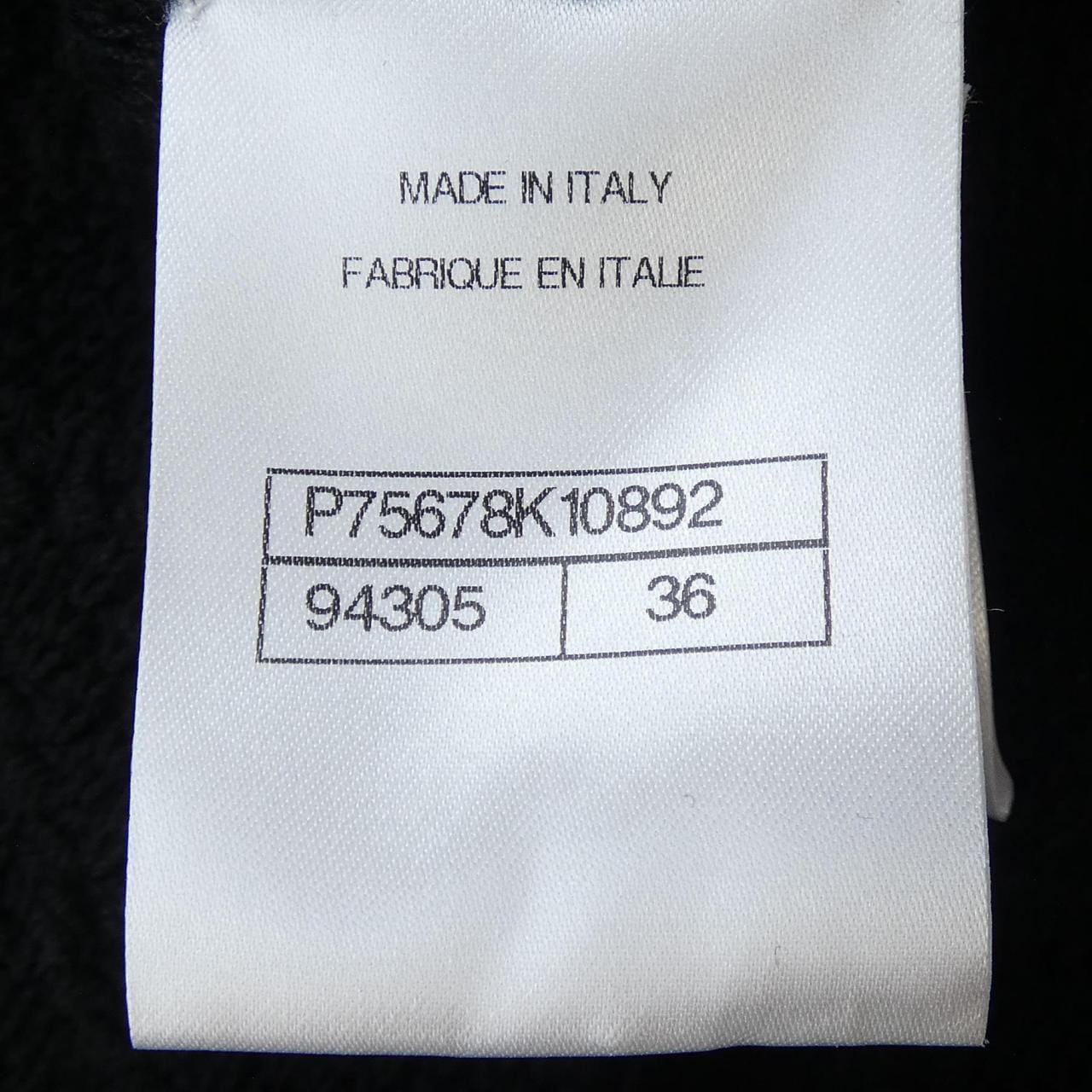 シャネル CHANEL P75678K10892 スカート