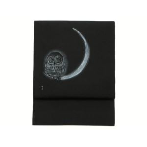 【未使用品】名古屋帯　京袋