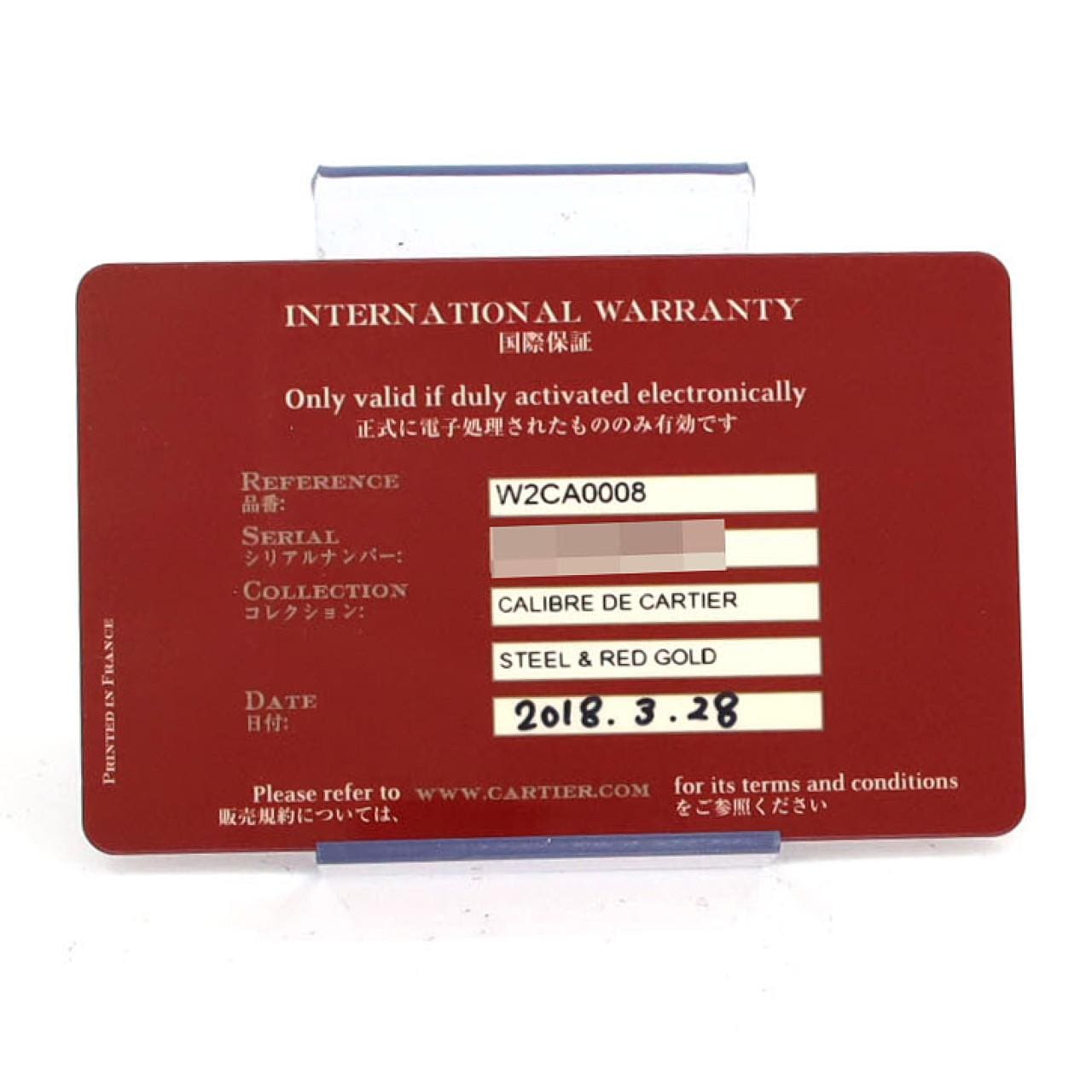 カルティエ カリブル･ドゥ･カルティエダイバー PGコンビ W2CA0008 SSxPG 自動巻