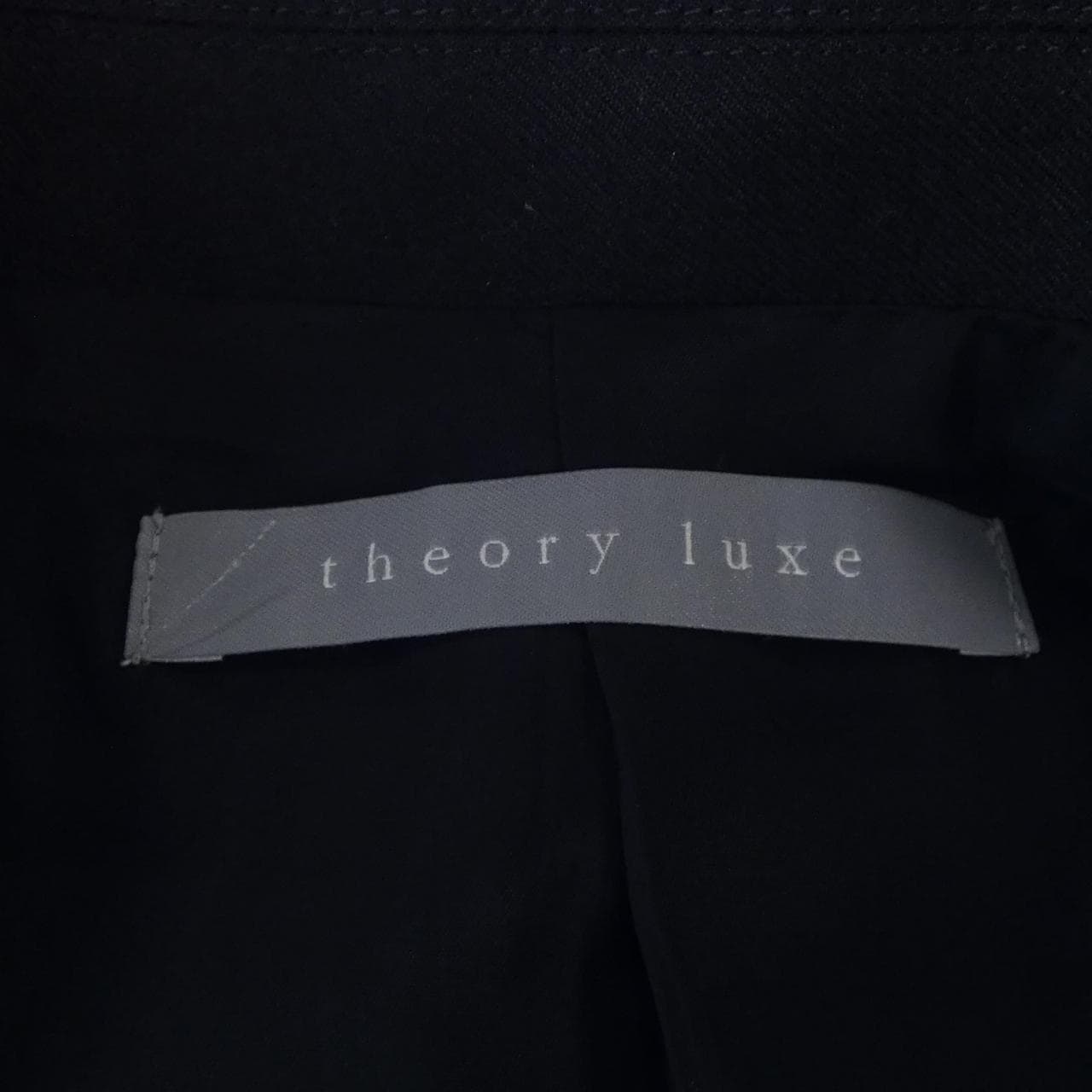 セオリーリュクス Theory luxe ロングベスト