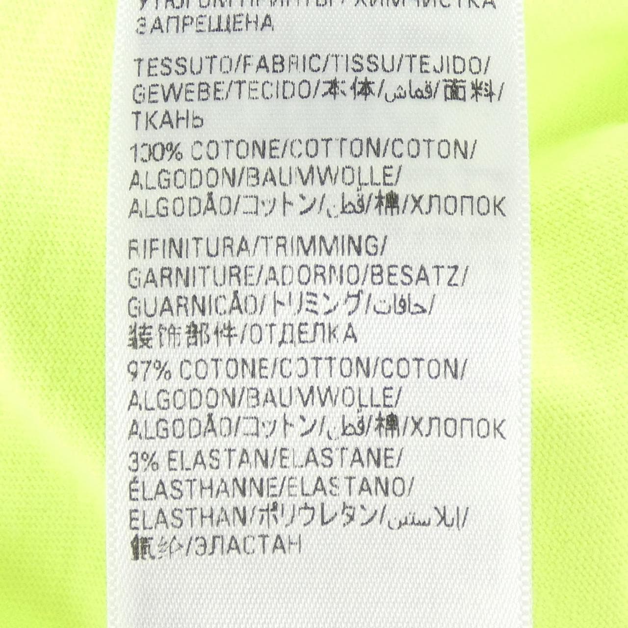 バレンシアガ BALENCIAGA 651795 TNVL1 UNISEX Tシャツ