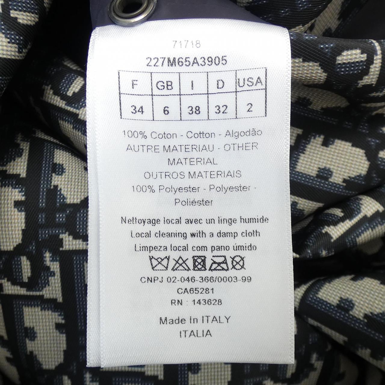 クリスチャンディオール CHRISTIAN DIOR 227M65A3905 コート