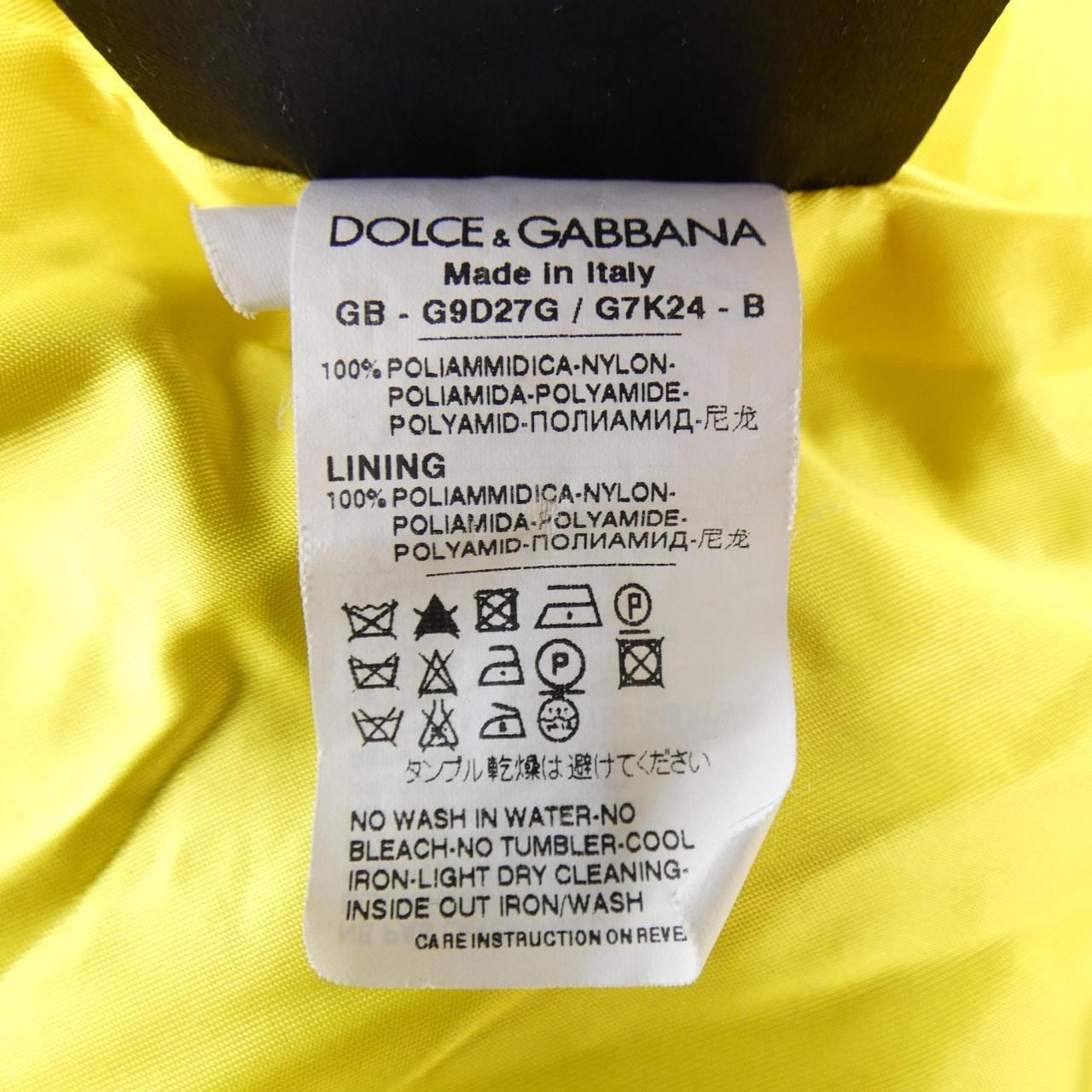 ドルチェアンドガッバーナ DOLCE&GABBANA G9D27G ブルゾン