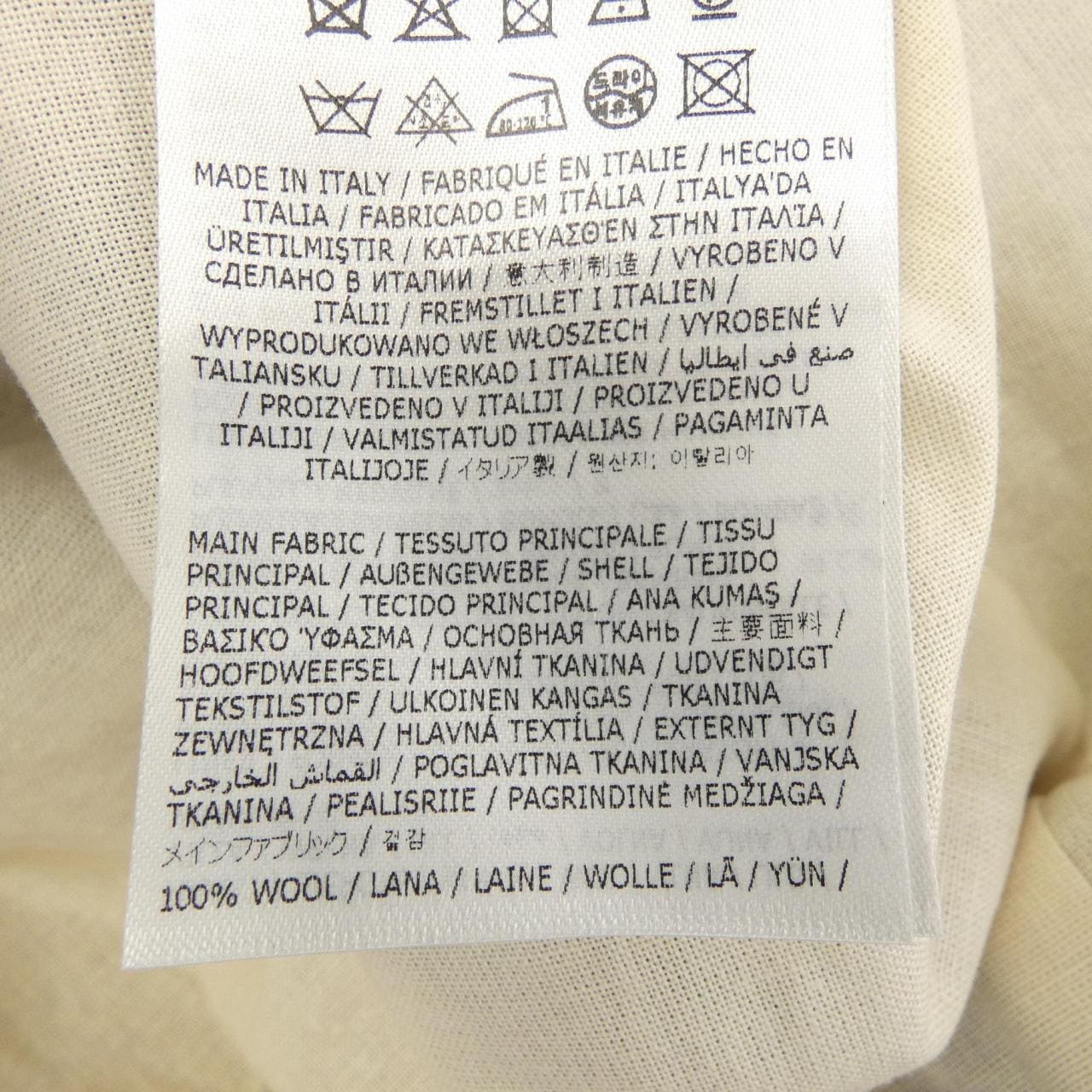 ディースクエアード DSQUARED2 S75AA0396 コート