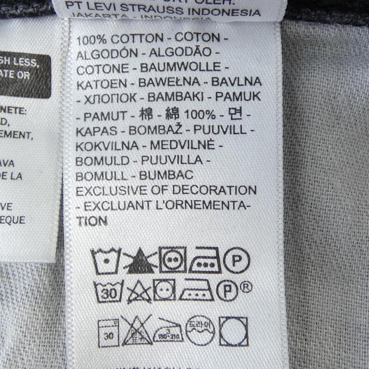 リーバイス LEVI'S ジーンズ