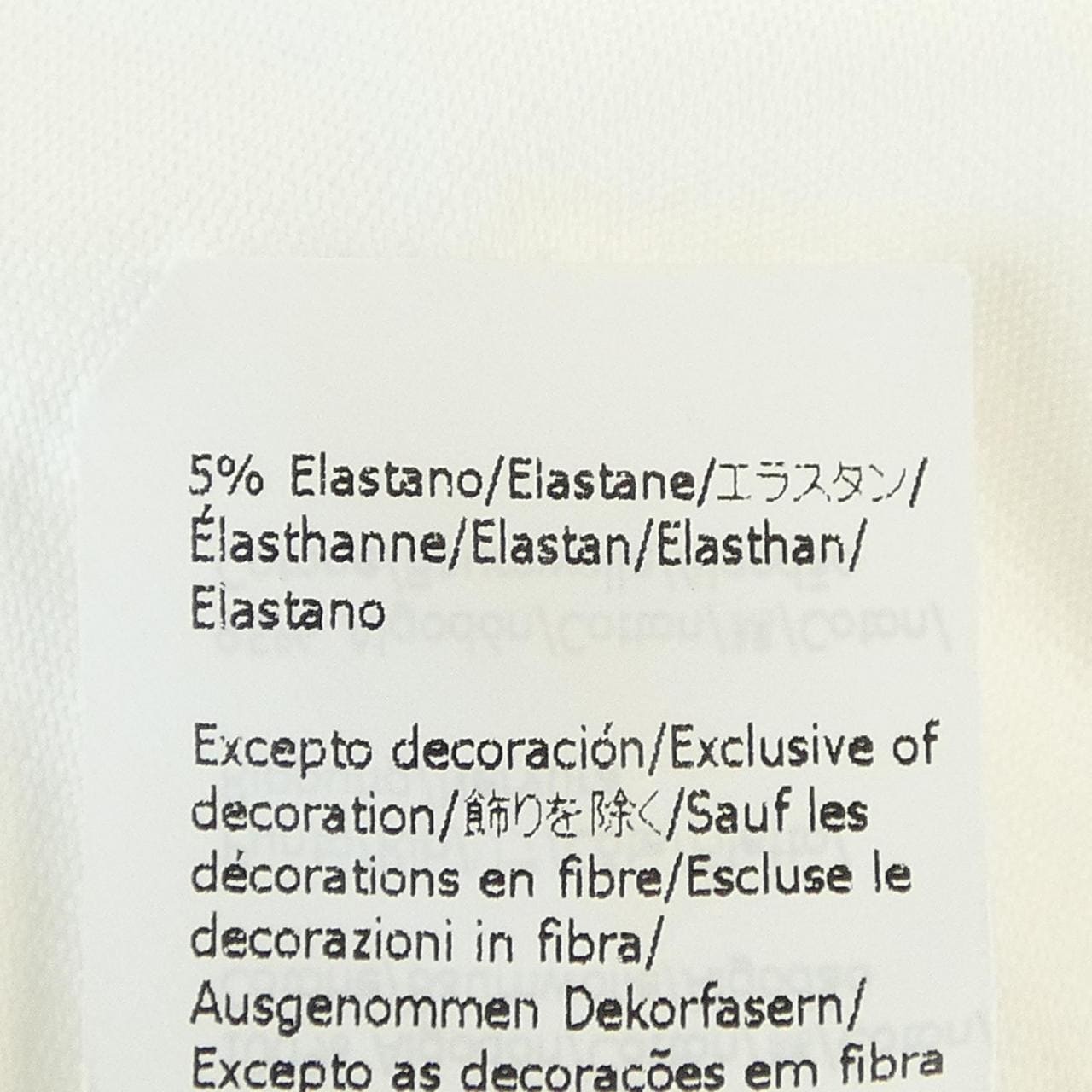 ロエベ LOEWE アナグラム ANAGRAM S359341XA4 Tシャツ