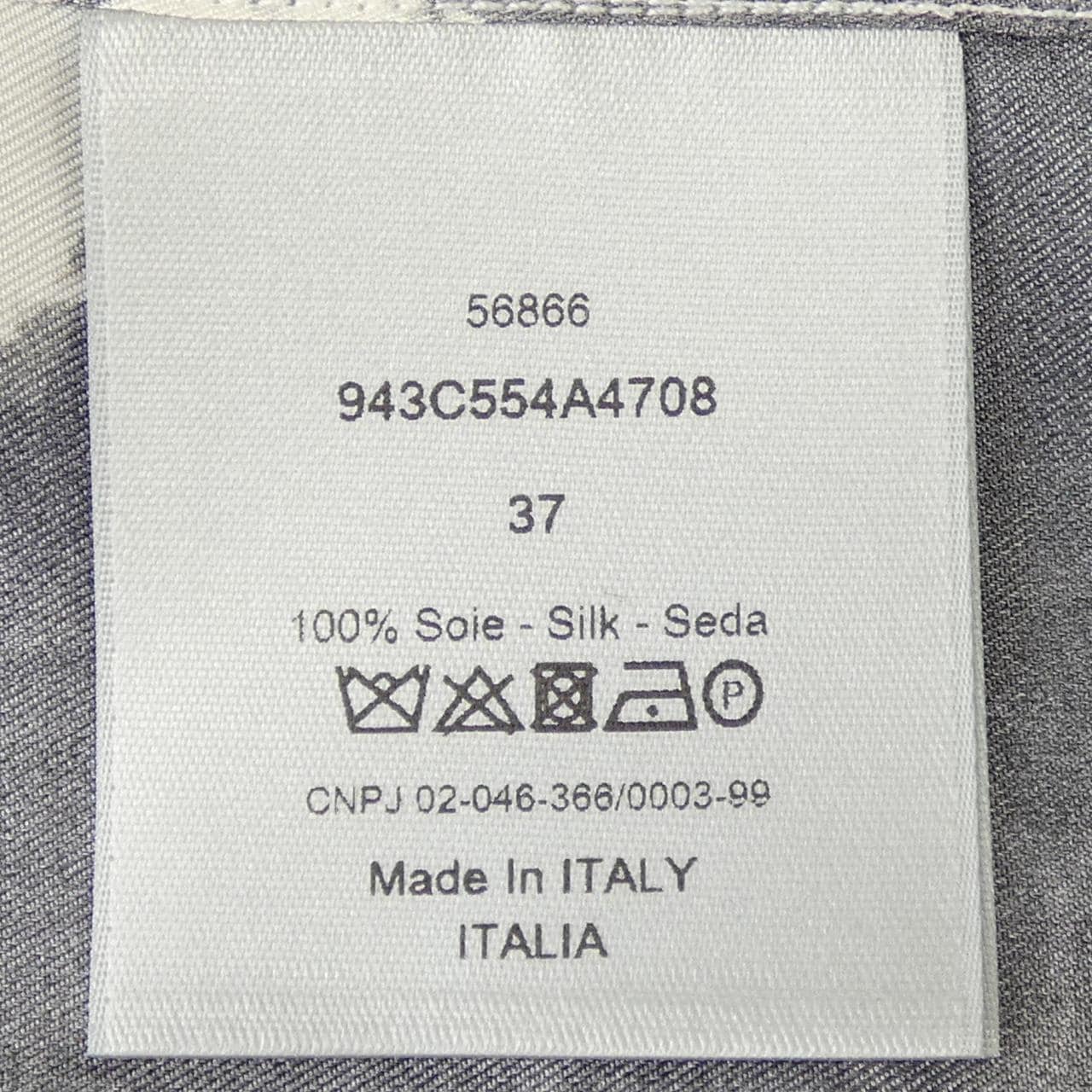 ディオール DIOR 943C554A4708 シャツ