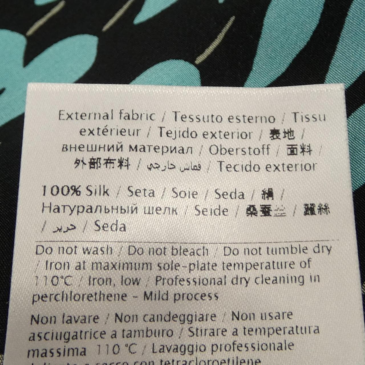 ヴァレンティノ VALENTINO NB0AB09M3M3 トップス