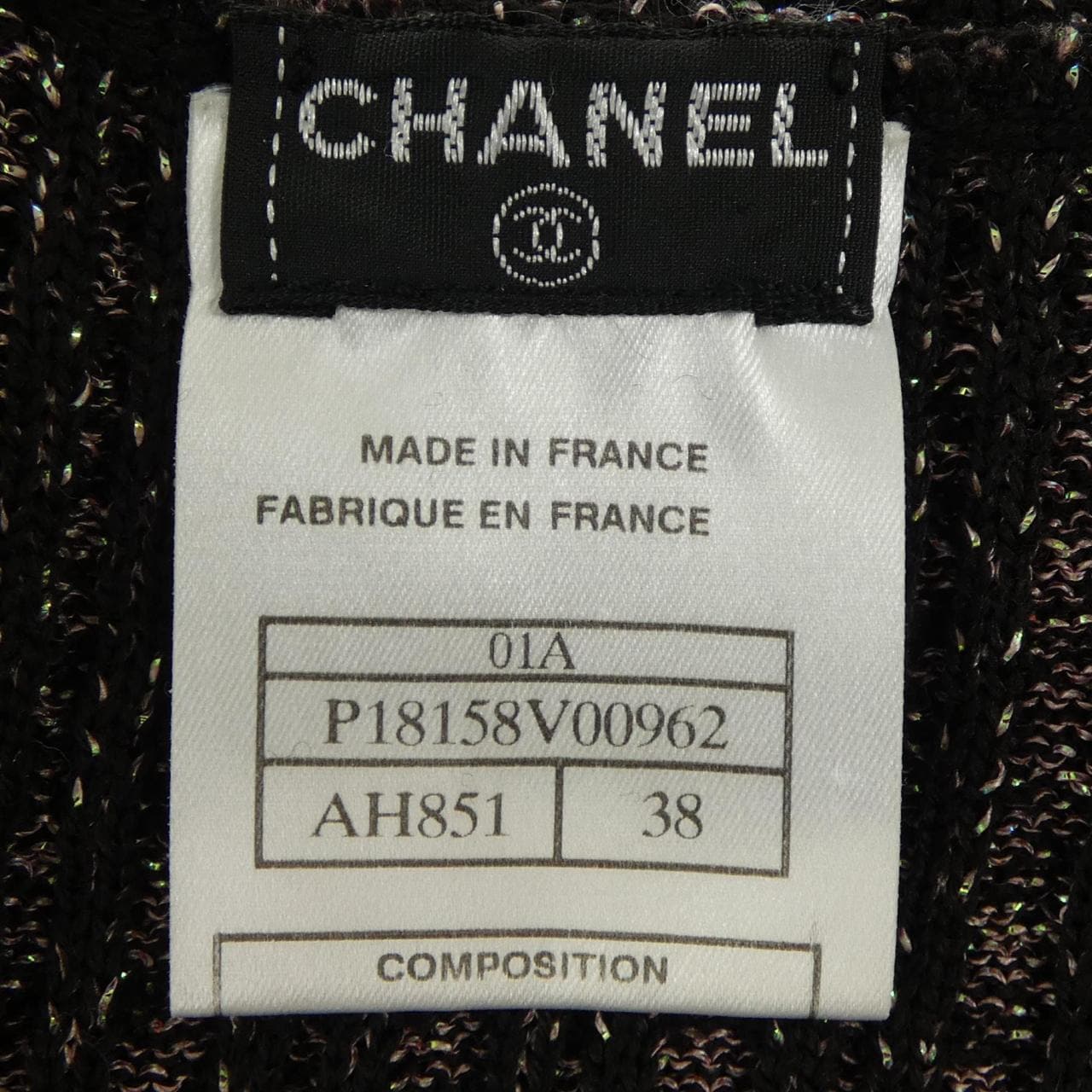 【ヴィンテージ】シャネル CHANEL P18158V00962 01A ニット