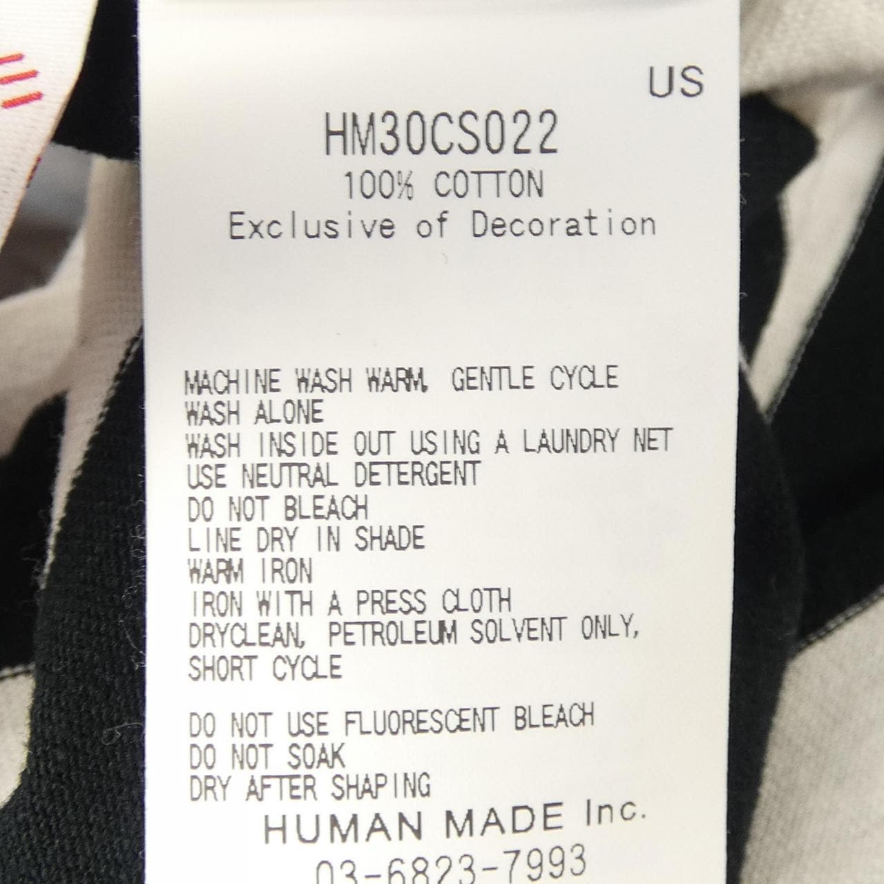 ヒューマンメイド HUMAN MADE HM30CS022 Tシャツ