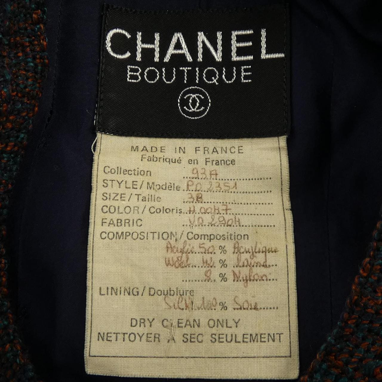 [vintage] CHANEL无领夹克