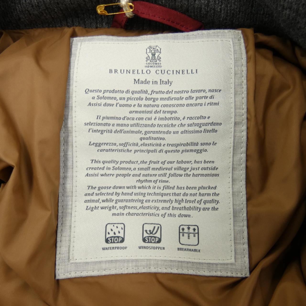 ブルネロクチネリ BRUNELLO CUCINELLI ダウンジャケット