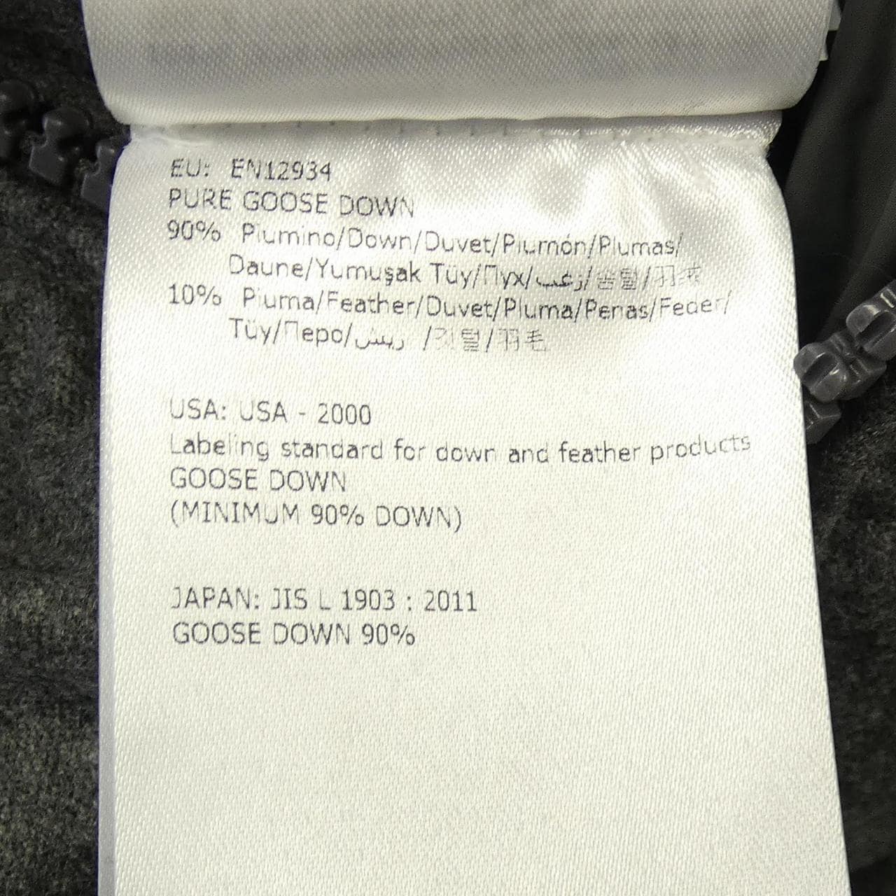 モンクレール MONCLER MONTGENEVRE ダウンジャケット