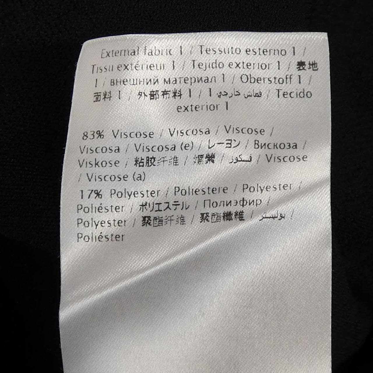 ヴァレンティノ VALENTINO PB3KC0563RB トップス