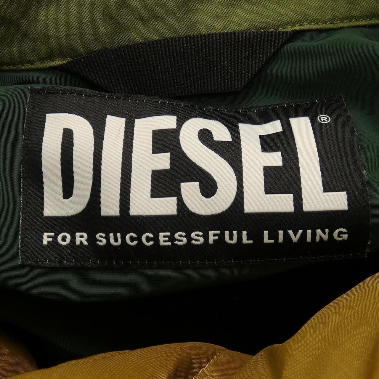 ディーゼル DIESEL ジャケット