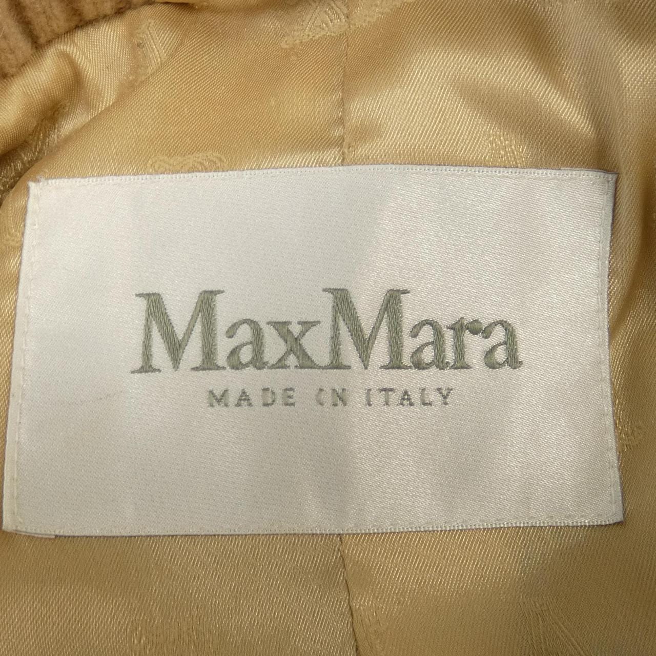 マックスマーラ Max Mara ARCELLA 108103 テディベア ブルゾン