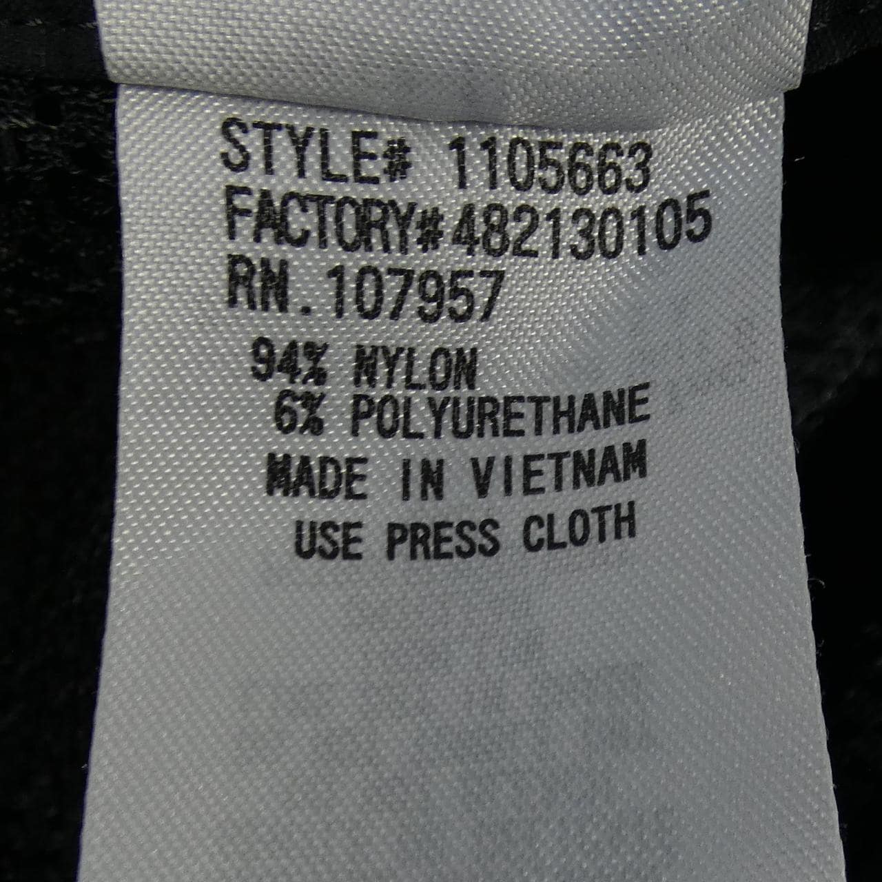 モンベル MONT BELL パンツ