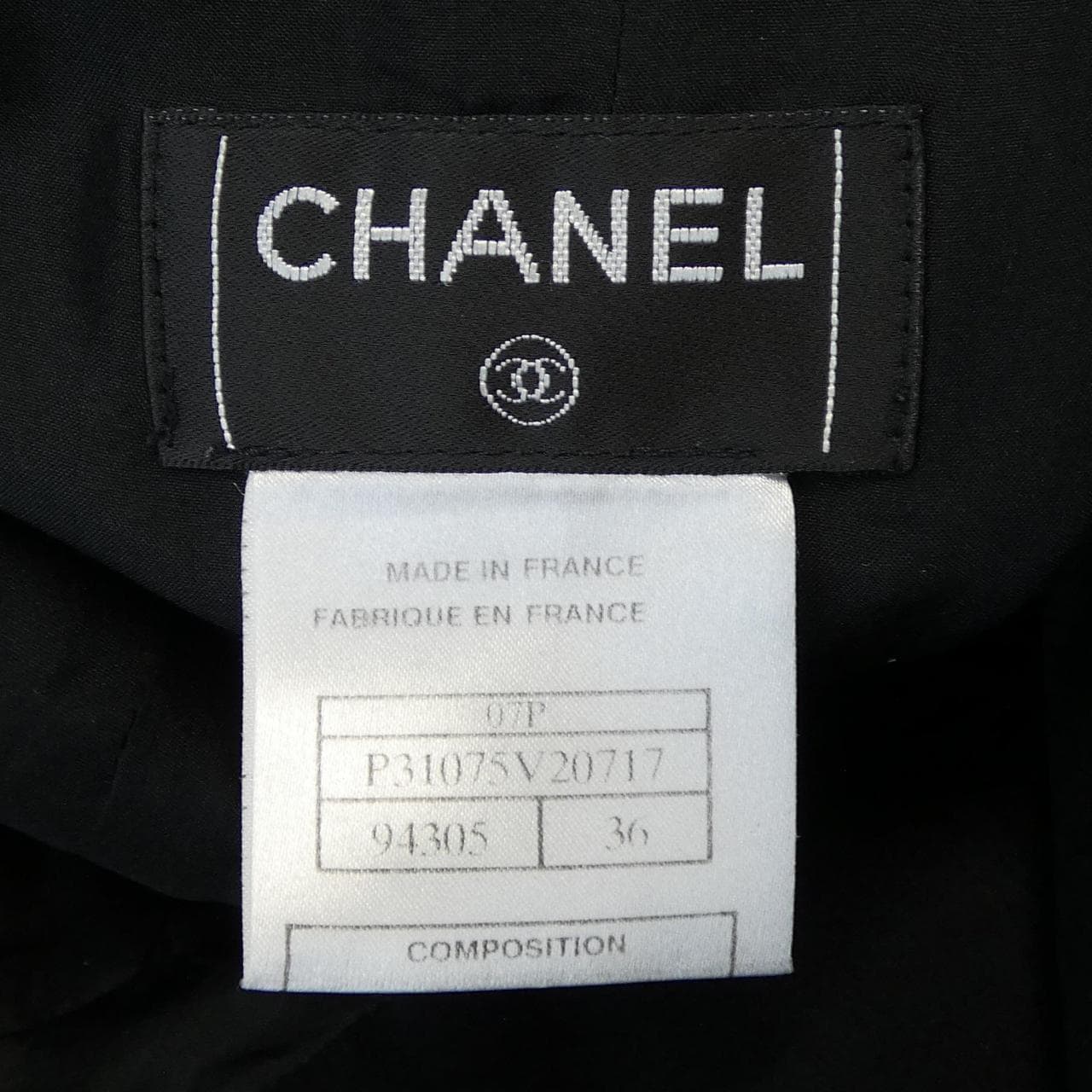 シャネル CHANEL P31075V20717 07P スカート