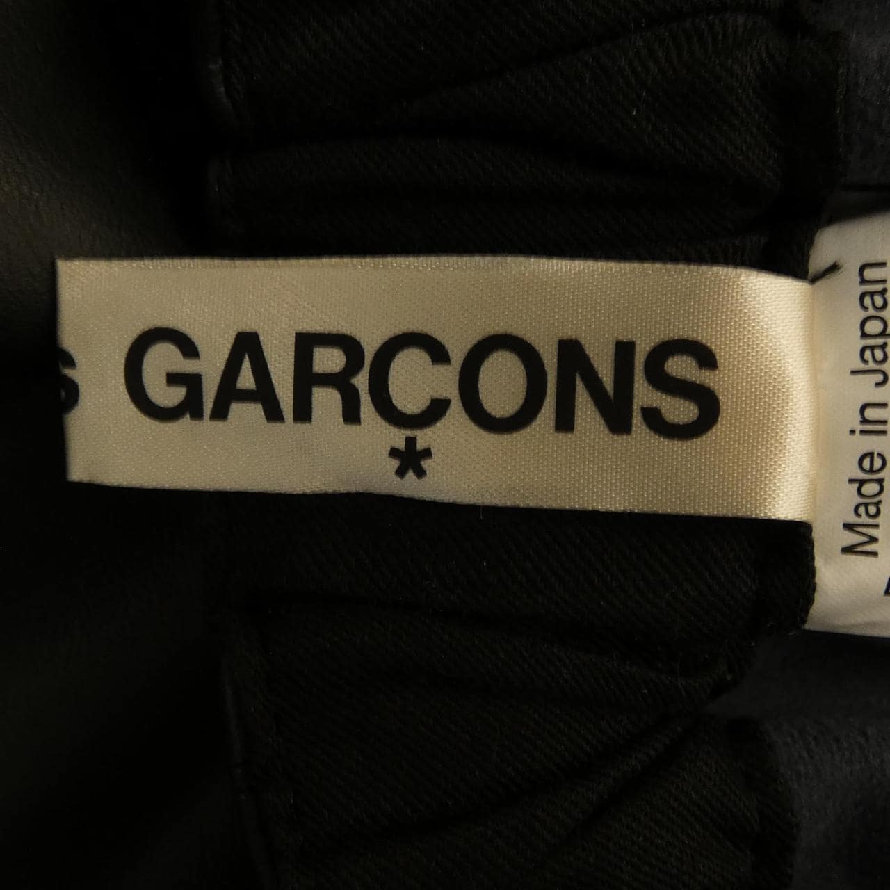 コムデギャルソン COMME des GARCONS GN-P006 ショートパンツ