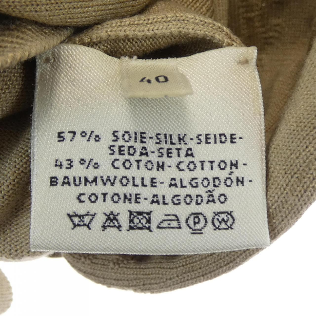 エルメス HERMES ワンピース