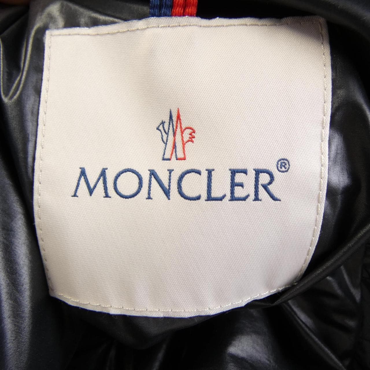 モンクレール MONCLER CARDAMINE ダウンベスト