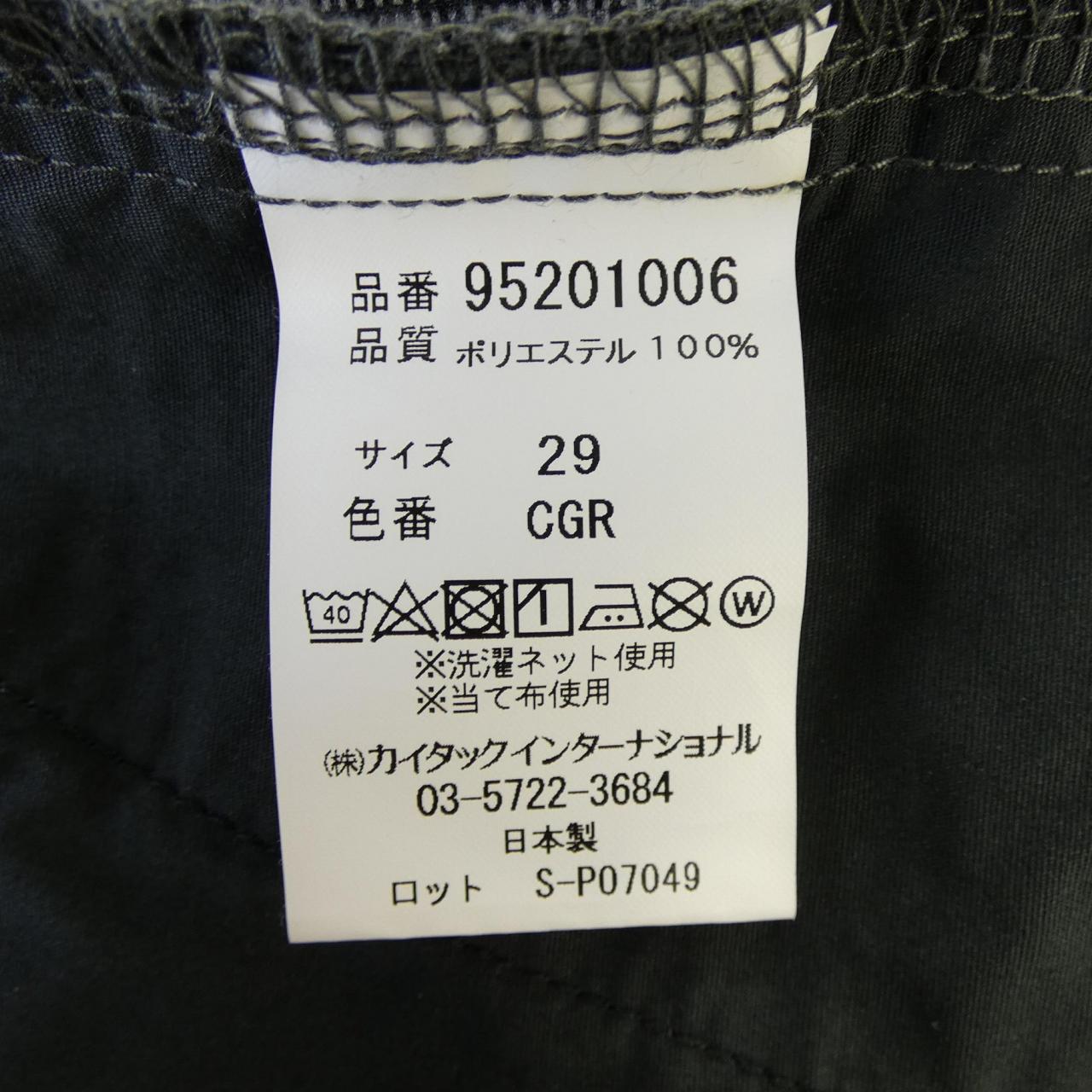 リディアル LIDEAL パンツ