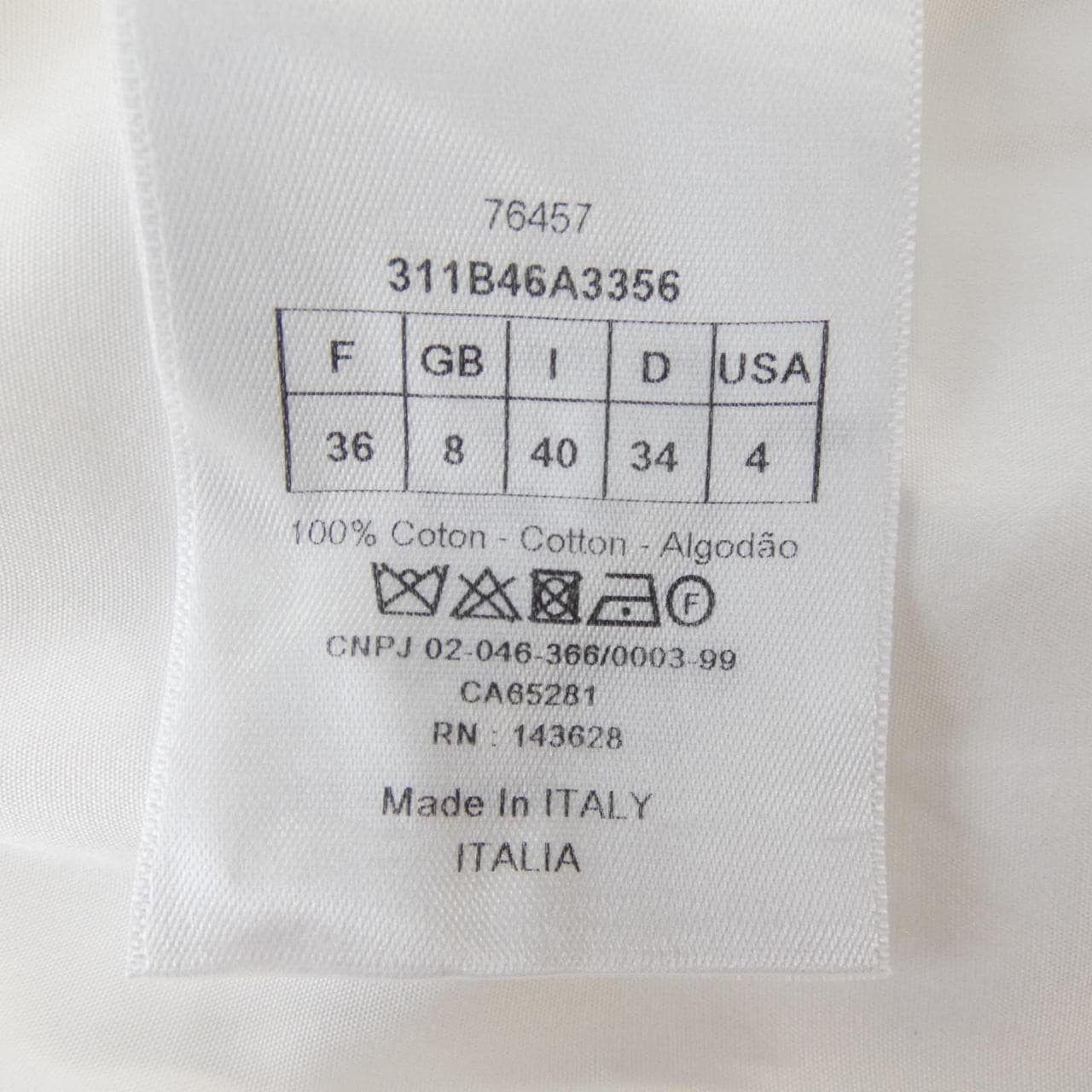 クリスチャンディオール CHRISTIAN DIOR 311B46A3356 シャツ